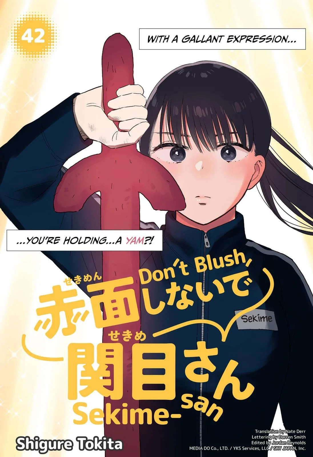 Don't Blush, Sekime-san! - Chapter 42 - Page 1