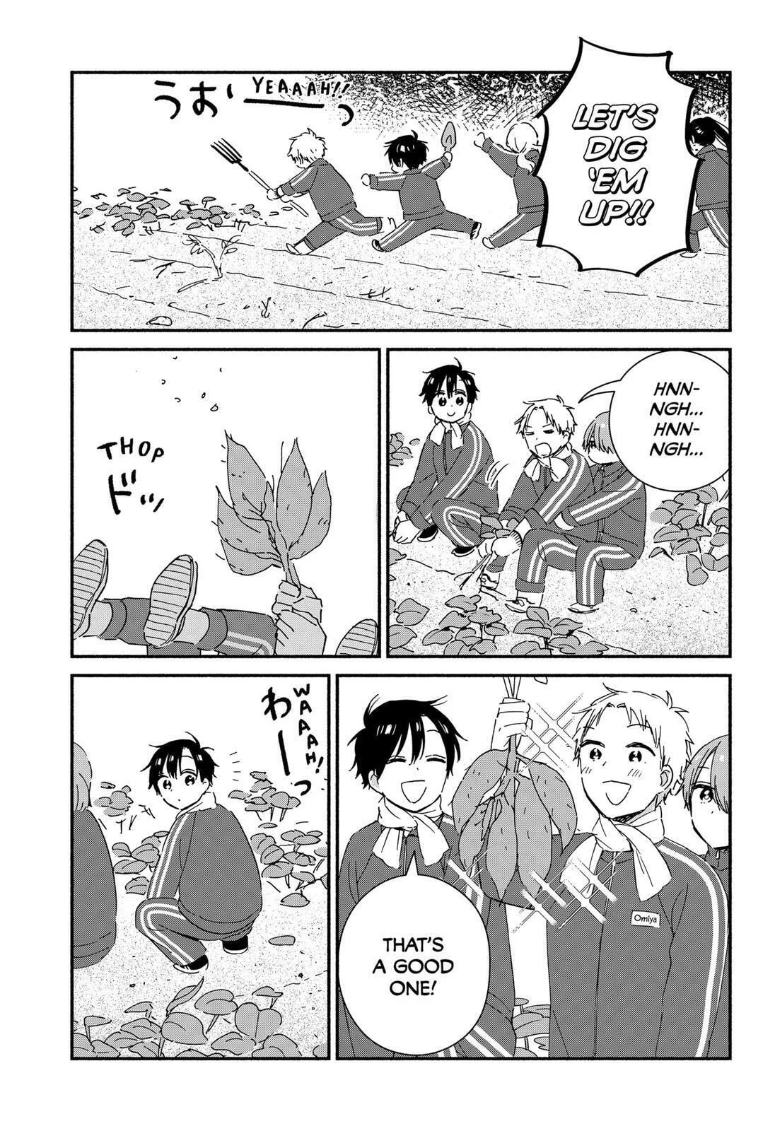Don't Blush, Sekime-san! - Chapter 42 - Page 3