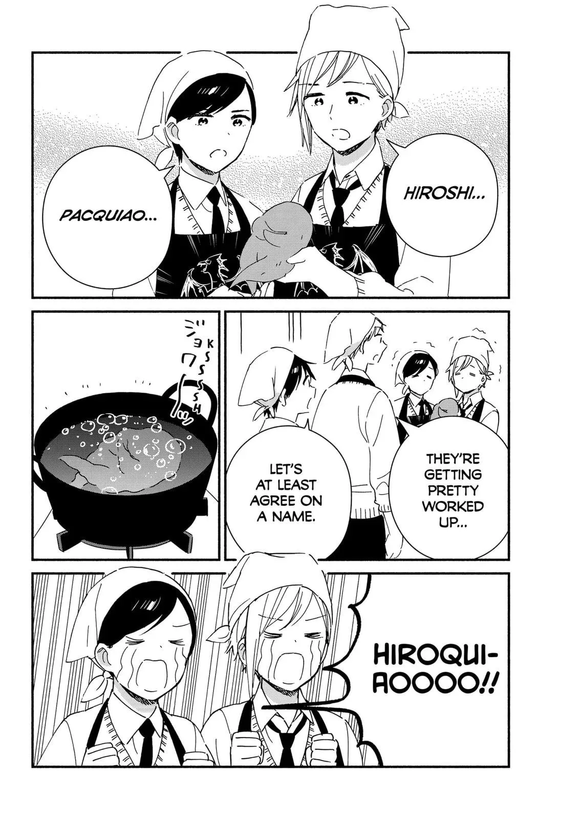 Don't Blush, Sekime-san! - Chapter 42 - Page 8