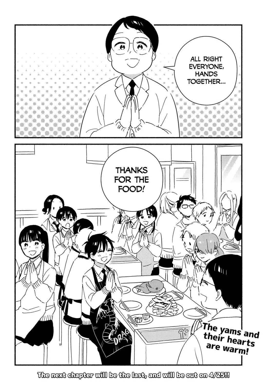Don't Blush, Sekime-san! - Chapter 42 - Page 12