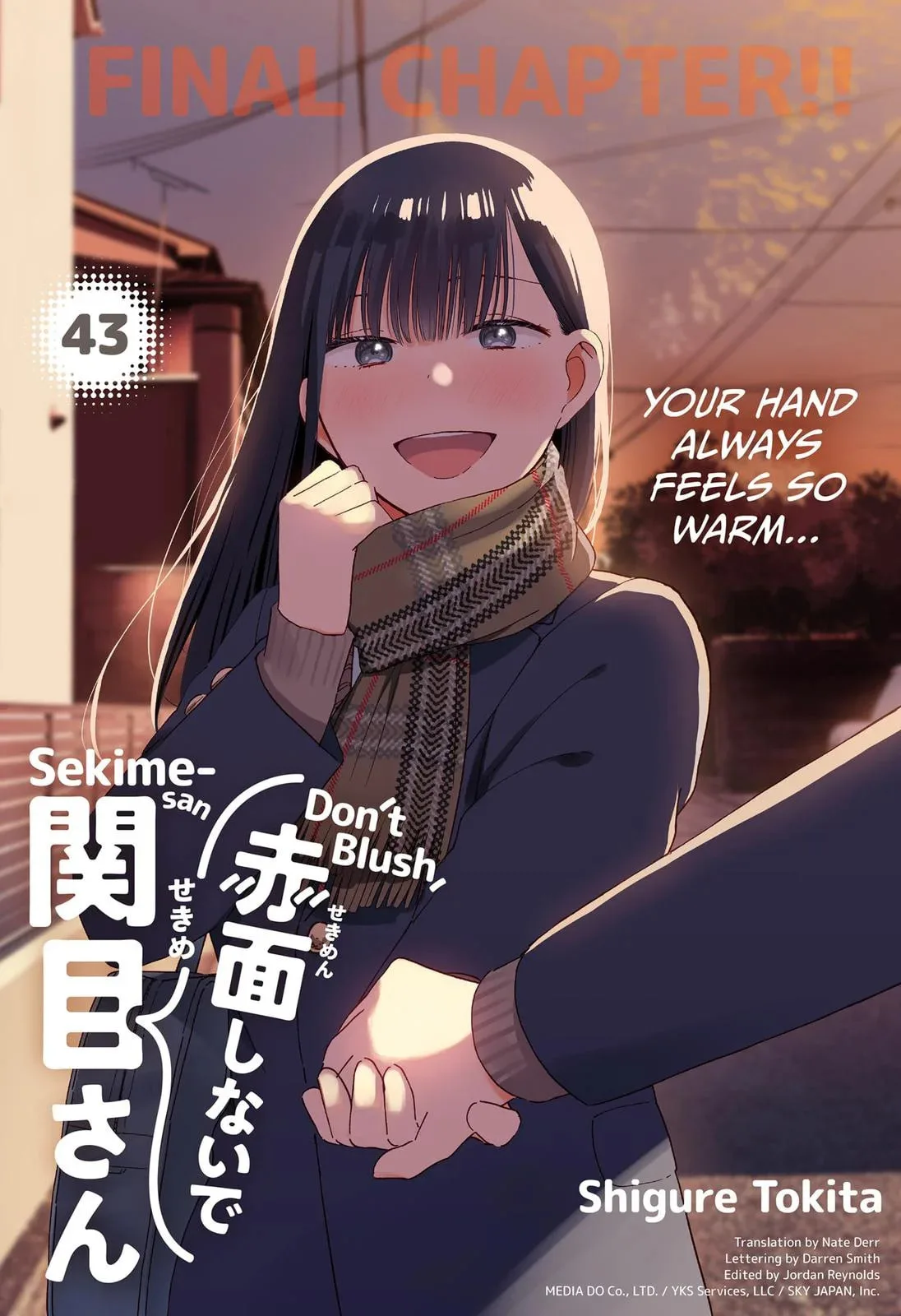 Don't Blush, Sekime-san! - Chapter 43 END - Page 1