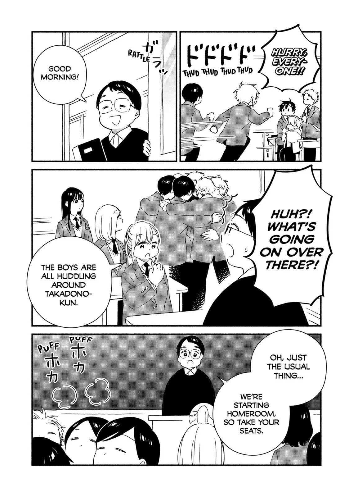 Don't Blush, Sekime-san! - Chapter 43 END - Page 5