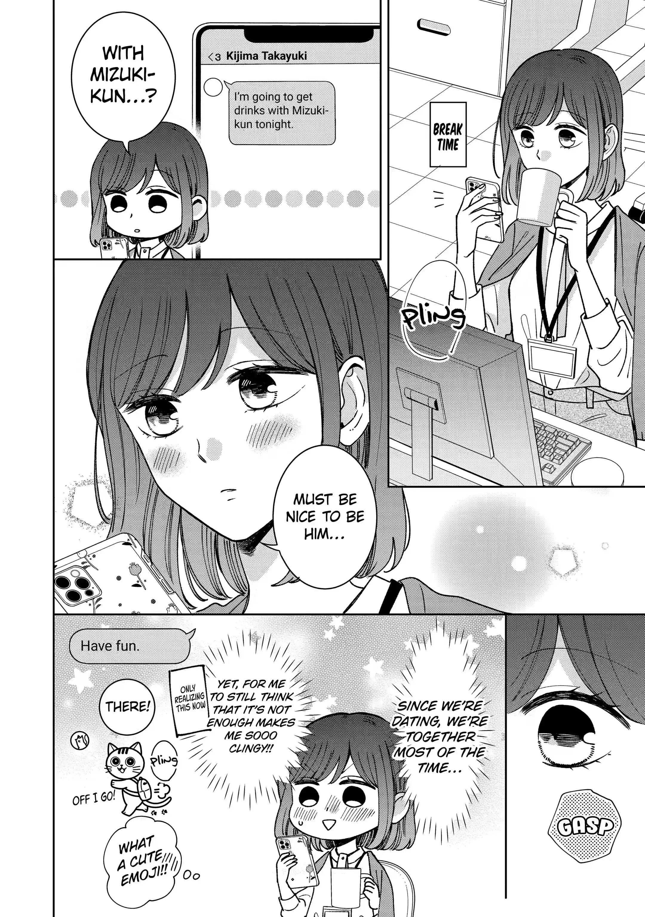 Kijima-san to Yamada-san - Chapter 15.1 - Page 12