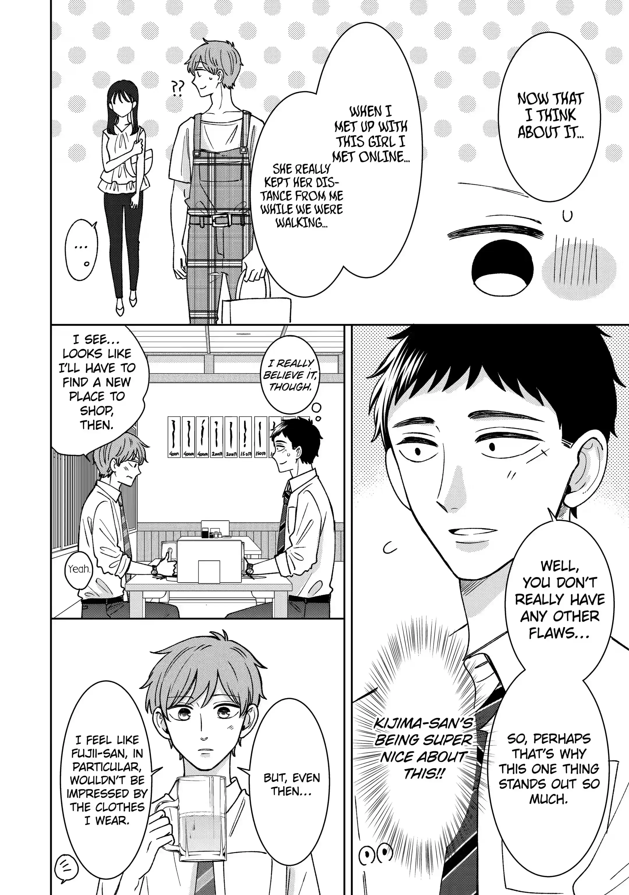 Kijima-san to Yamada-san - Chapter 15.2 - Page 2