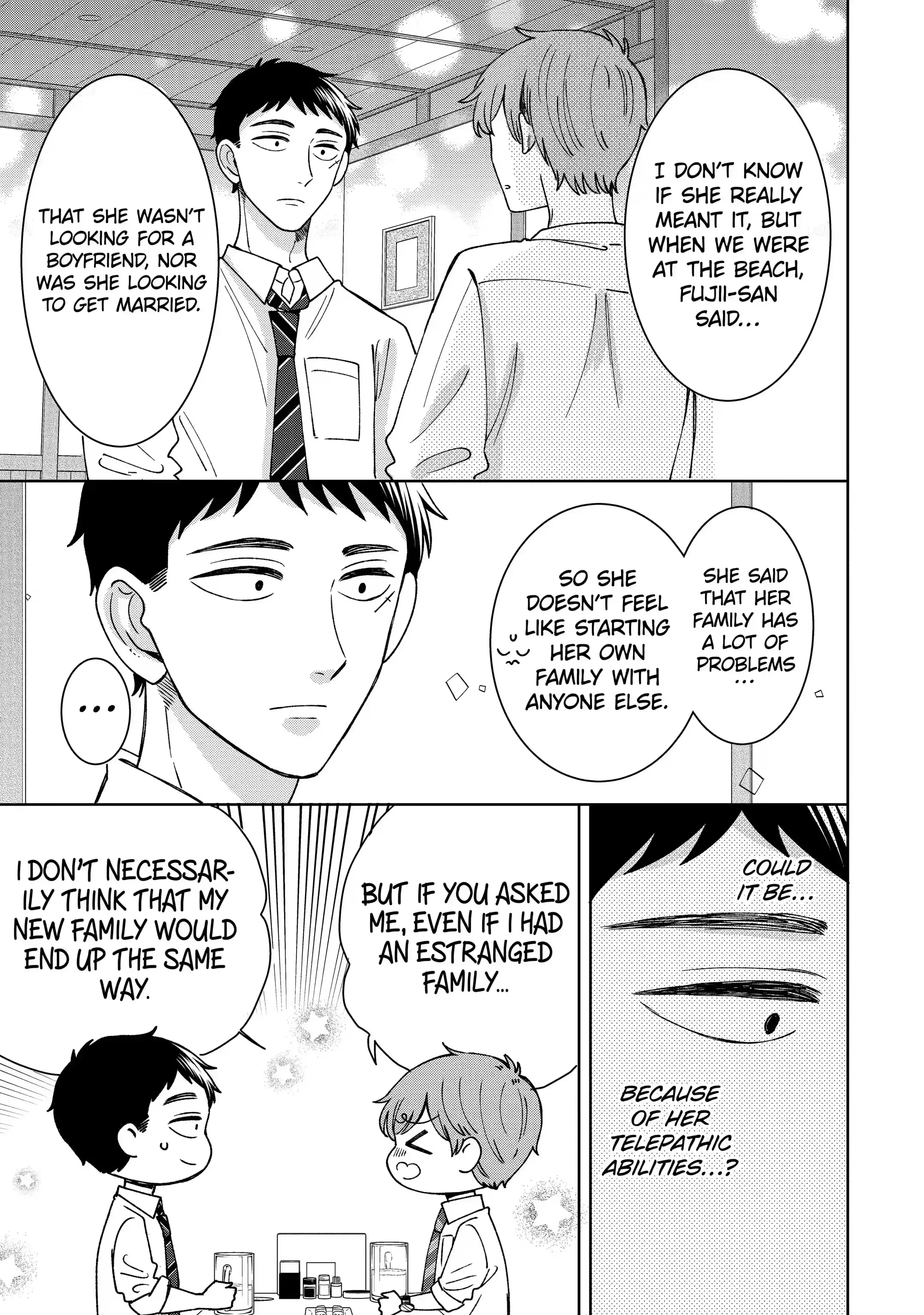 Kijima-san to Yamada-san - Chapter 15.2 - Page 3