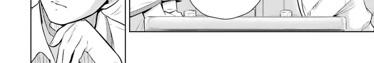 The Story of the Cool, Downer-type University Girl Beside Me at the Standing Bar - Chapter 6 - Page 26