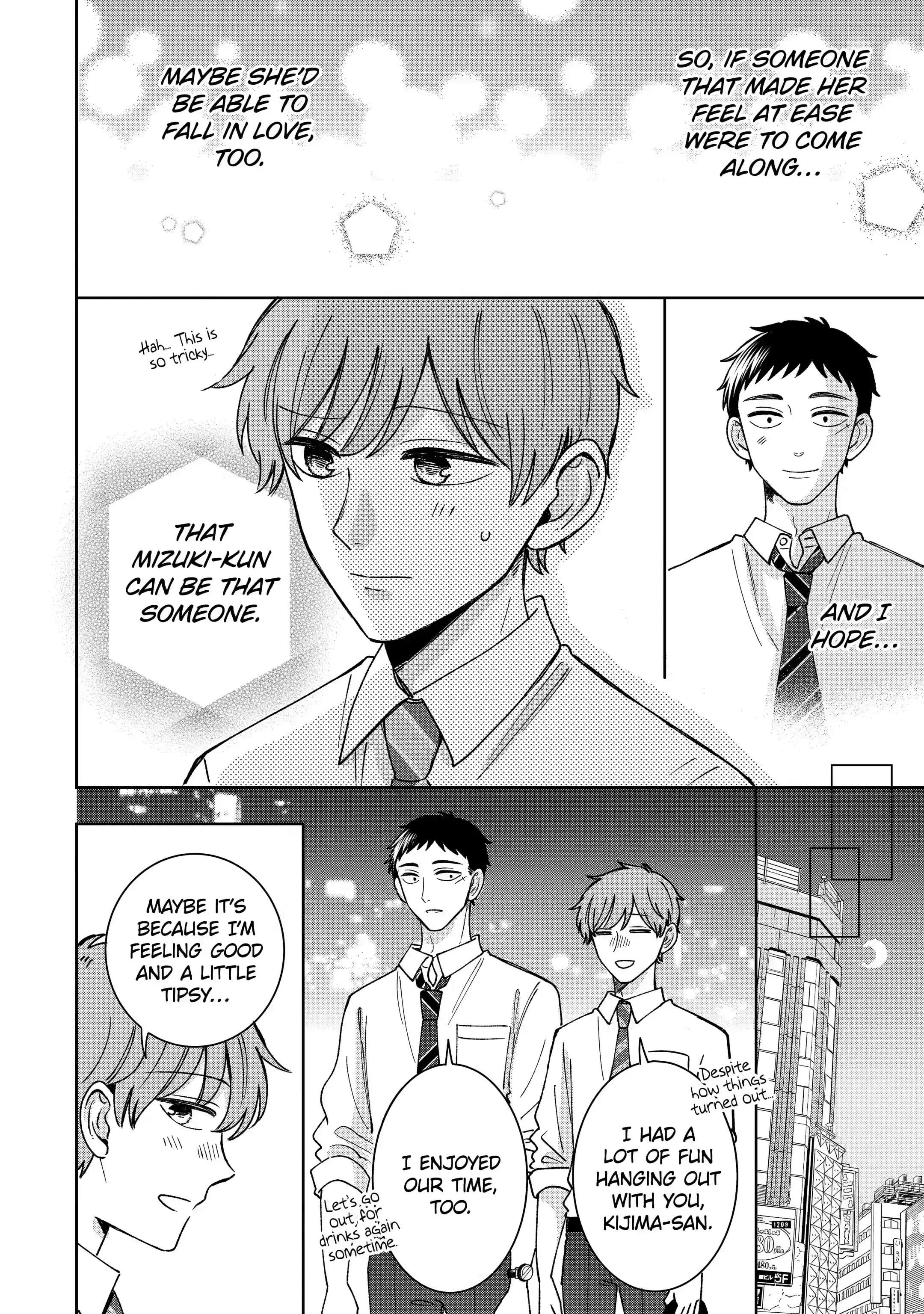 Kijima-san to Yamada-san - Chapter 15.2 - Page 6