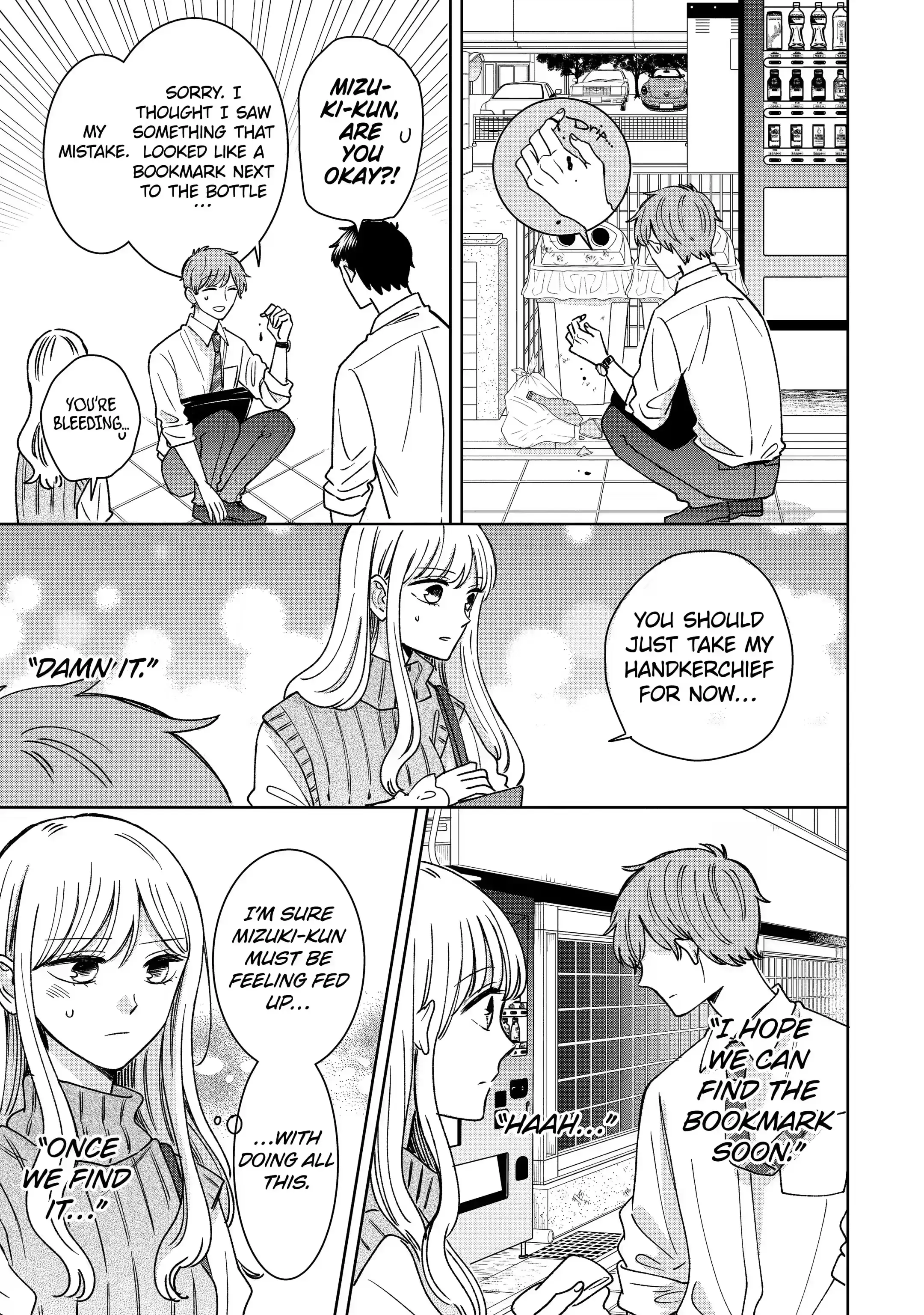 Kijima-san to Yamada-san - Chapter 15.3 - Page 1