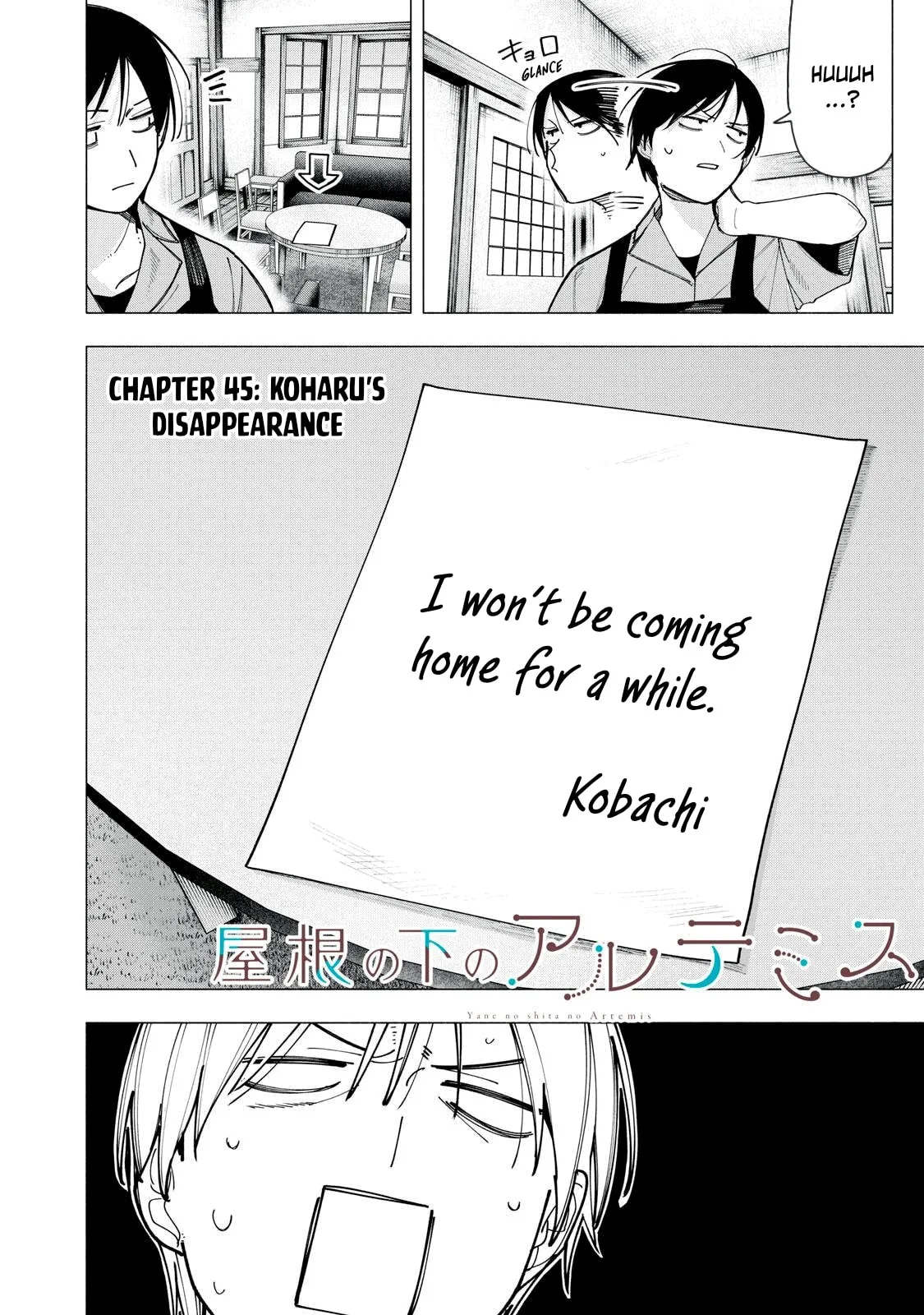 Artemis Under the Same Roof - Chapter 45 - Page 2