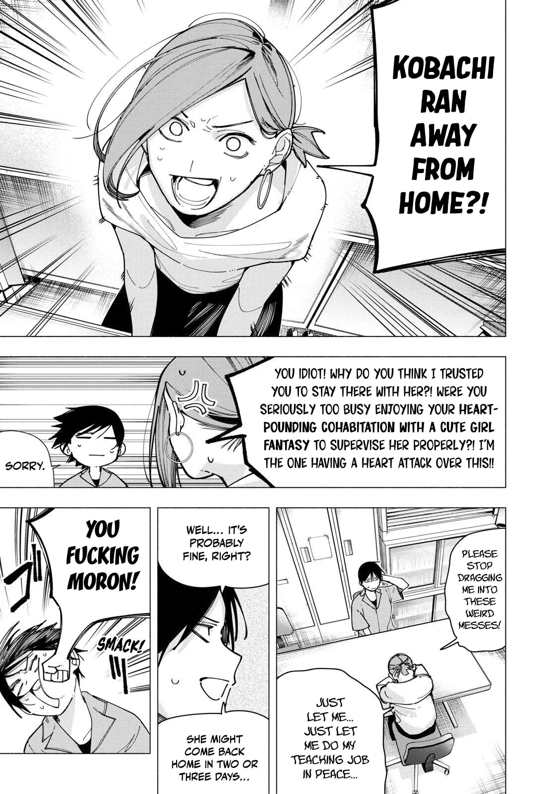 Artemis Under the Same Roof - Chapter 45 - Page 3
