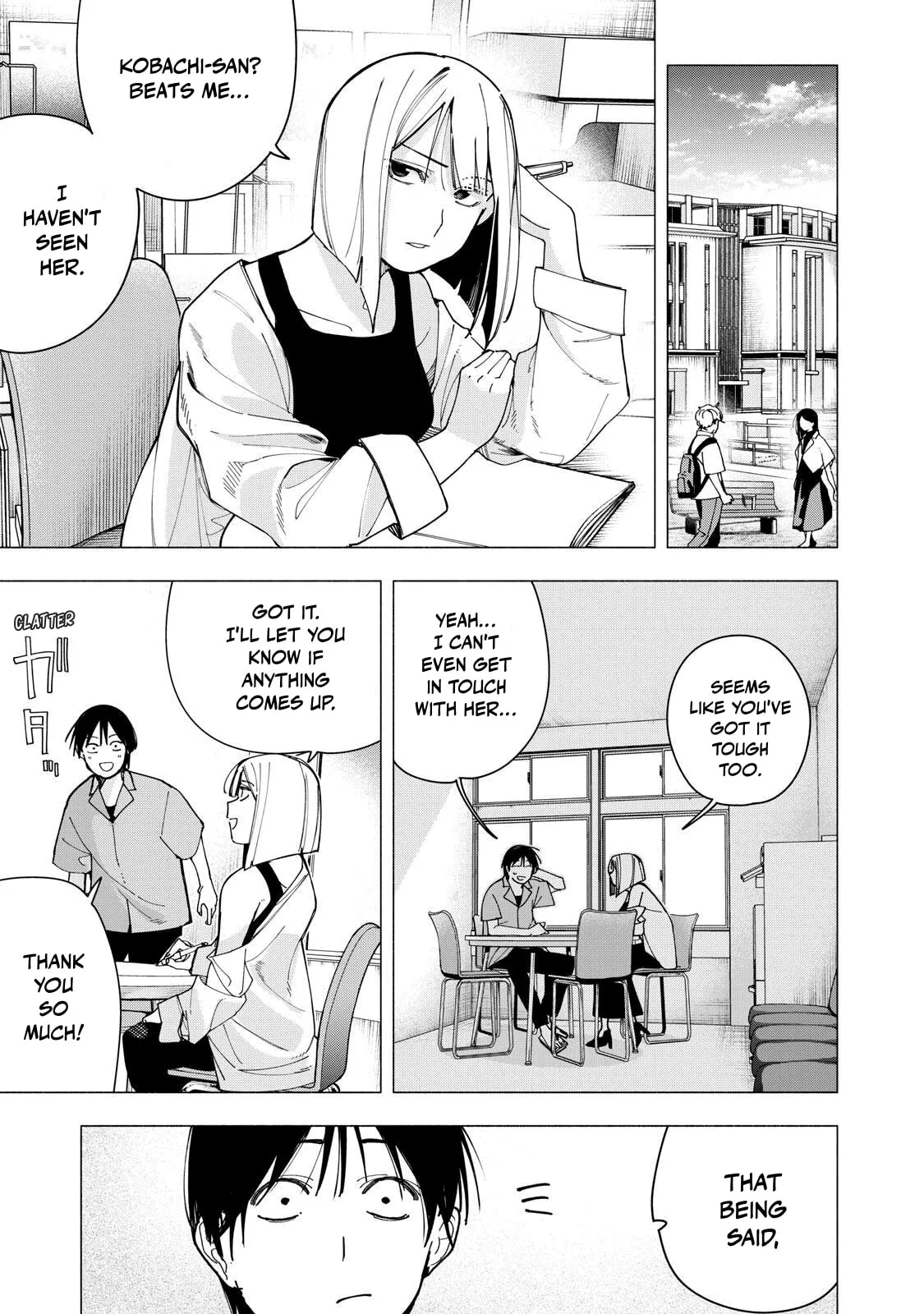 Artemis Under the Same Roof - Chapter 45 - Page 5
