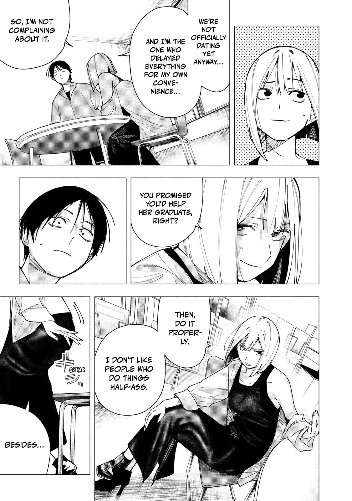 Artemis Under the Same Roof - Chapter 45 - Page 7