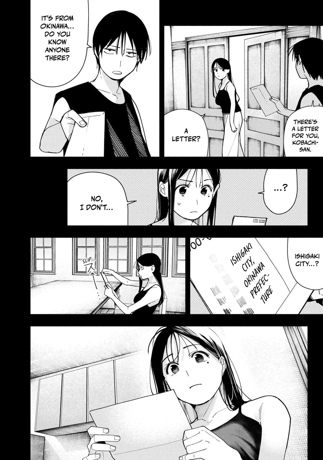 Artemis Under the Same Roof - Chapter 45 - Page 12
