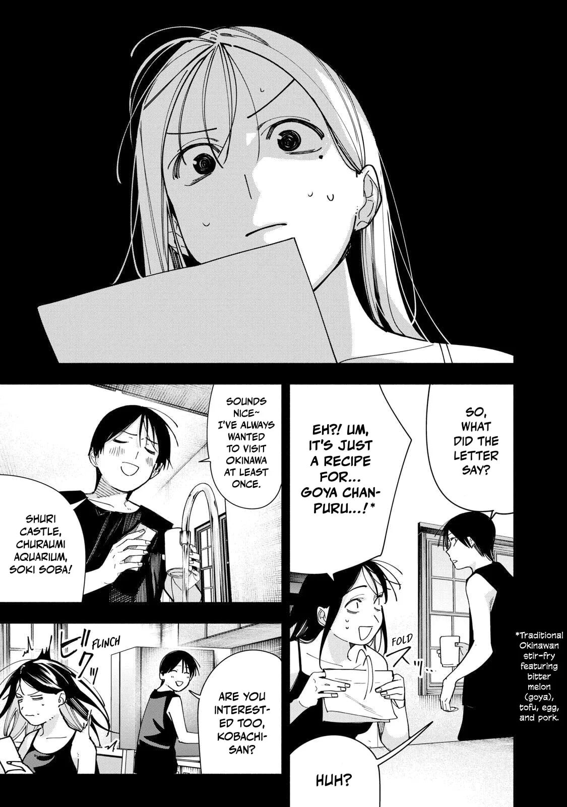 Artemis Under the Same Roof - Chapter 45 - Page 13