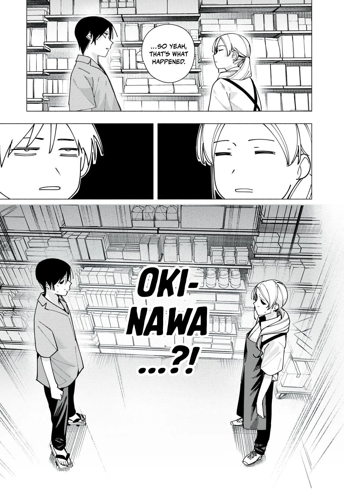 Artemis Under the Same Roof - Chapter 45 - Page 15