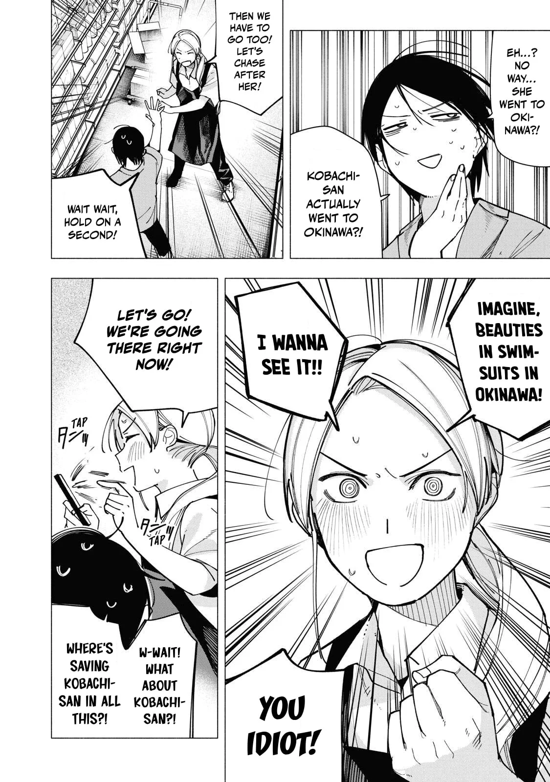 Artemis Under the Same Roof - Chapter 45 - Page 16