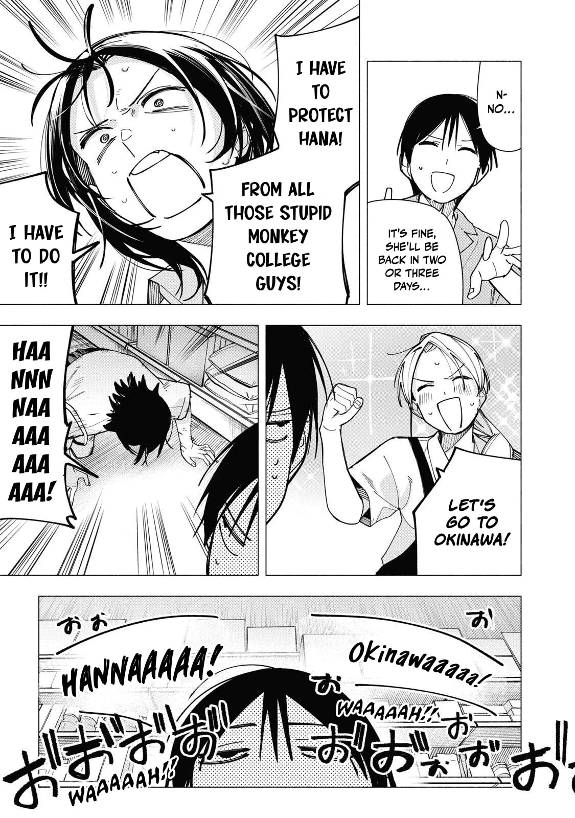 Artemis Under the Same Roof - Chapter 45 - Page 19