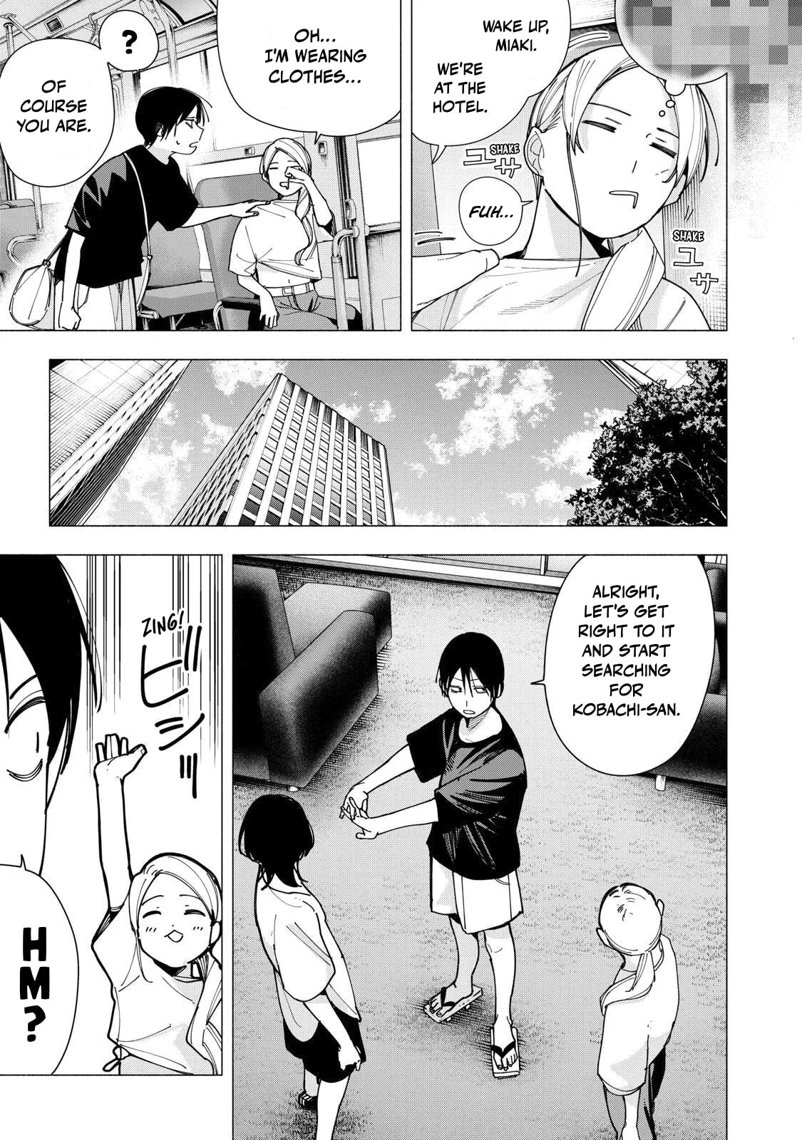 Artemis Under the Same Roof - Chapter 46 - Page 3