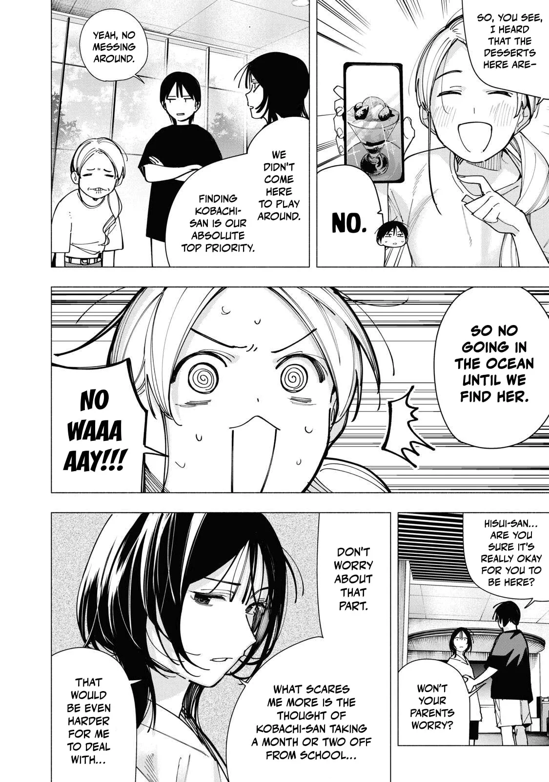 Artemis Under the Same Roof - Chapter 46 - Page 4