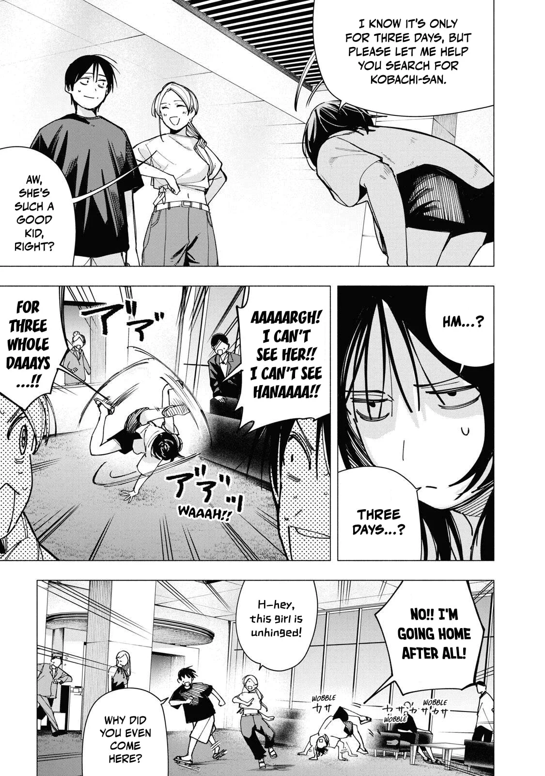 Artemis Under the Same Roof - Chapter 46 - Page 5