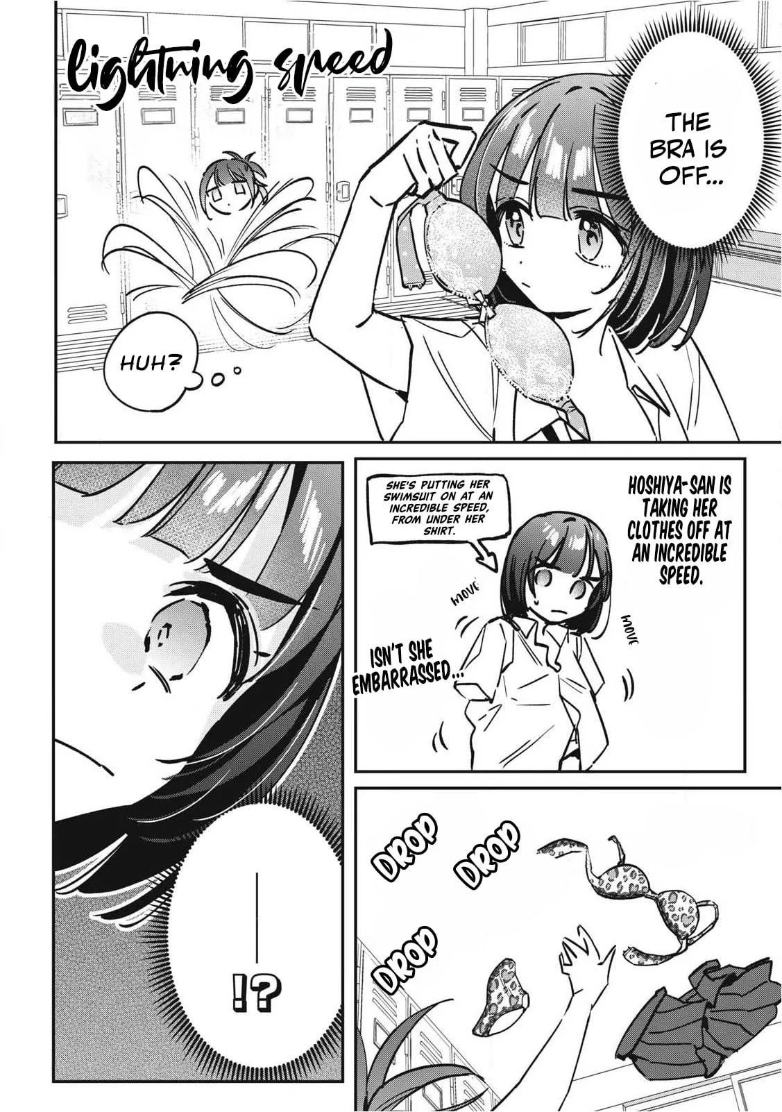 Hochiya-san is a Handful - Chapter 26 - Page 4