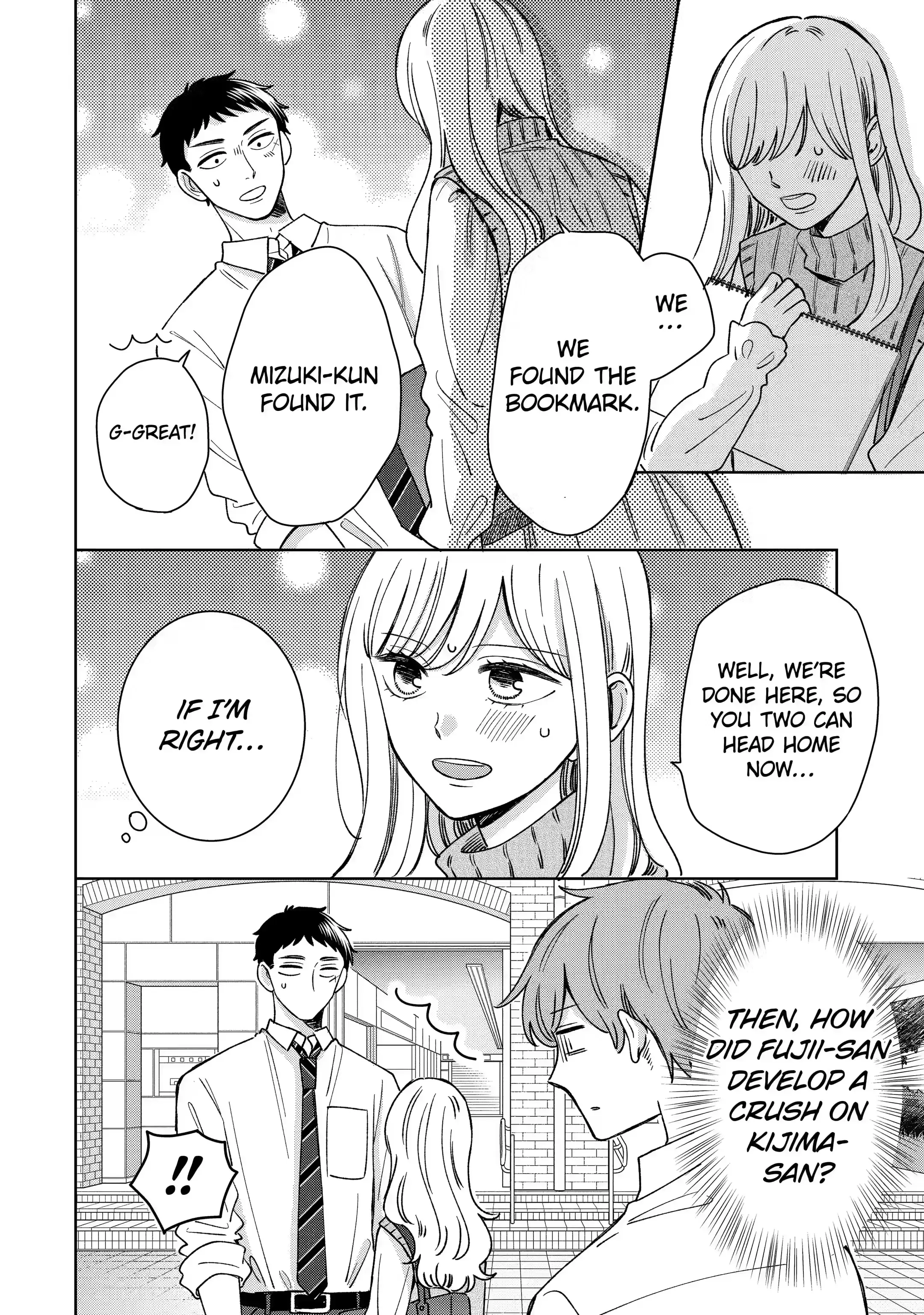 Kijima-san to Yamada-san - Chapter 16.1 - Page 2