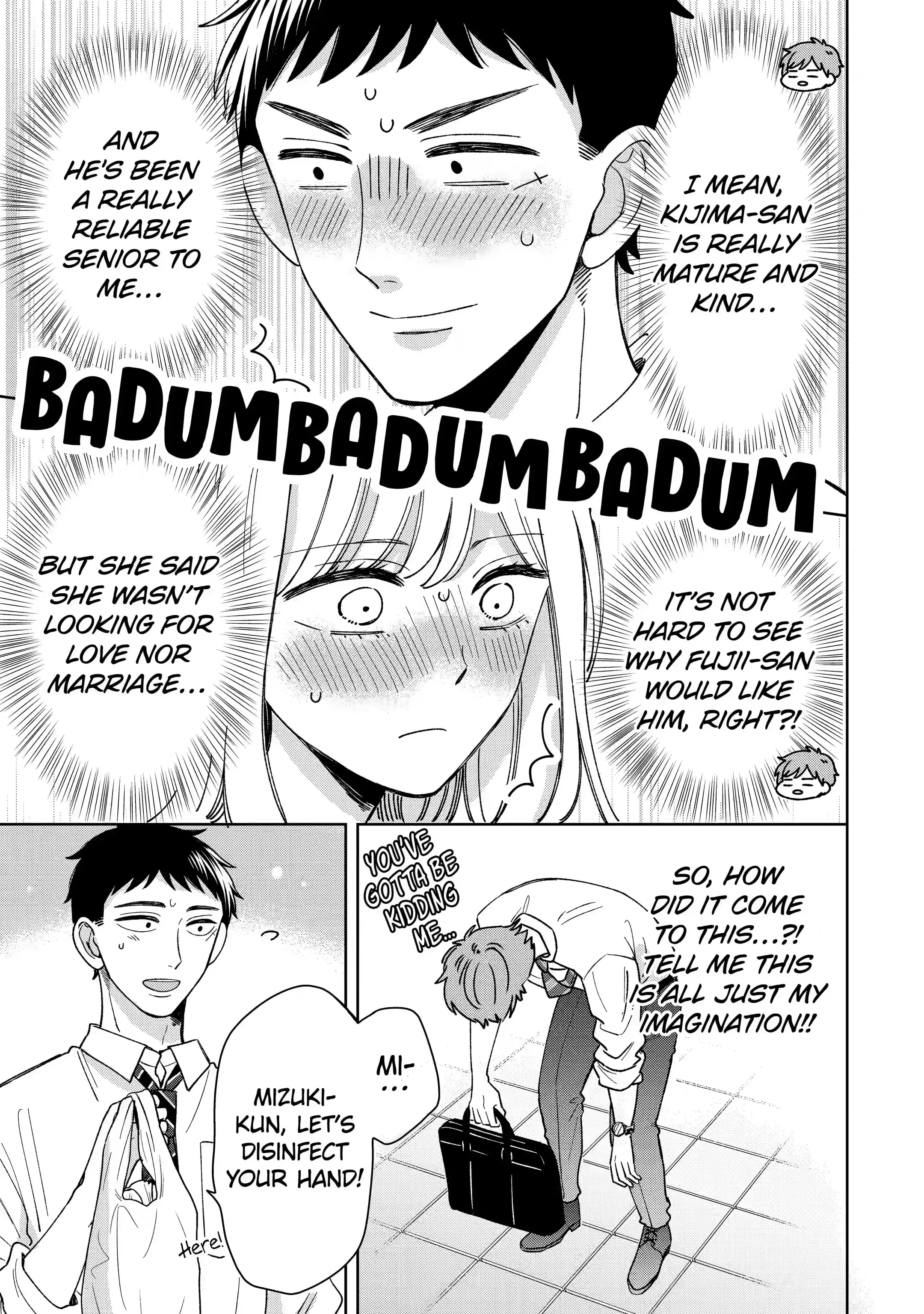 Kijima-san to Yamada-san - Chapter 16.1 - Page 3