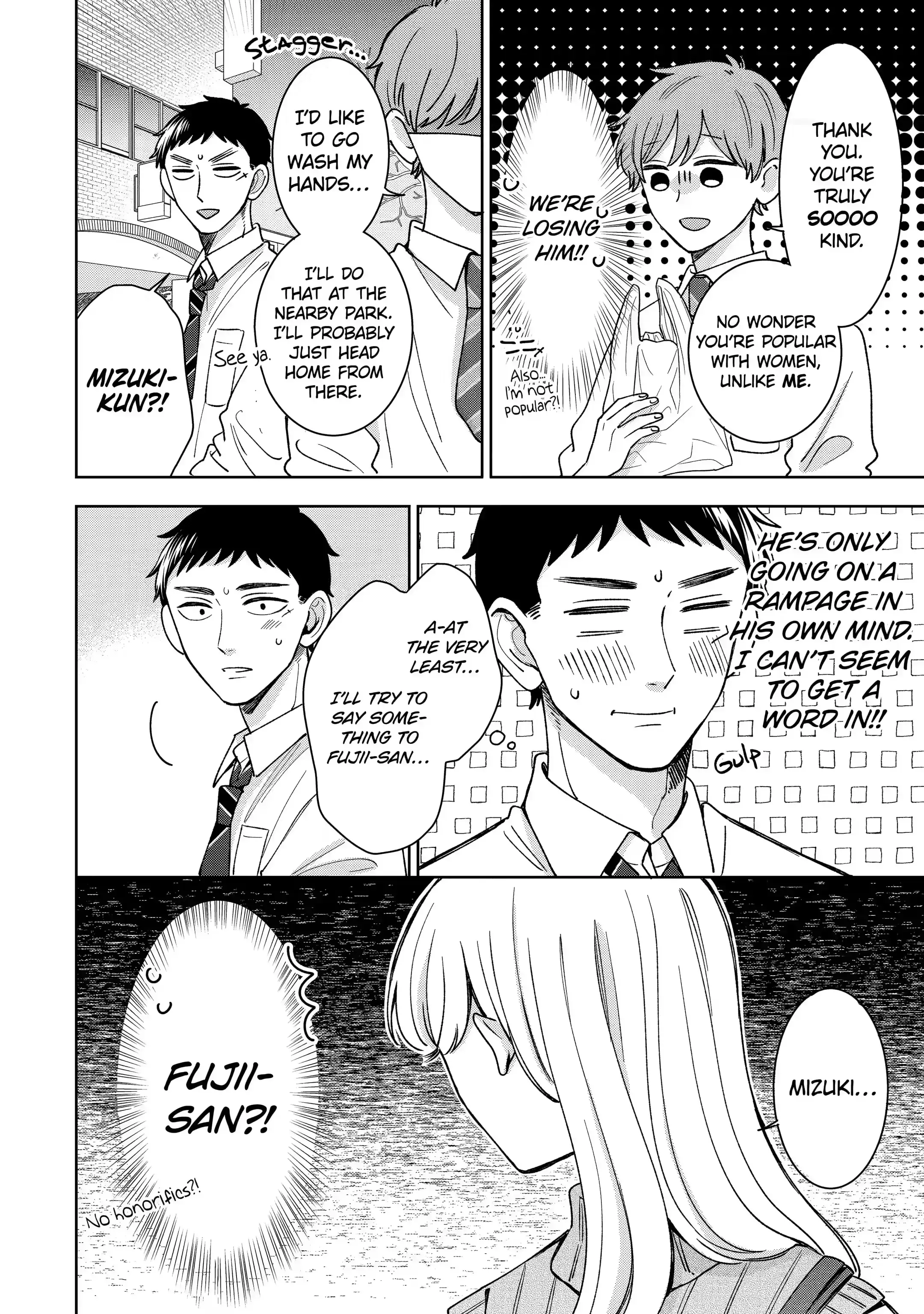 Kijima-san to Yamada-san - Chapter 16.1 - Page 4