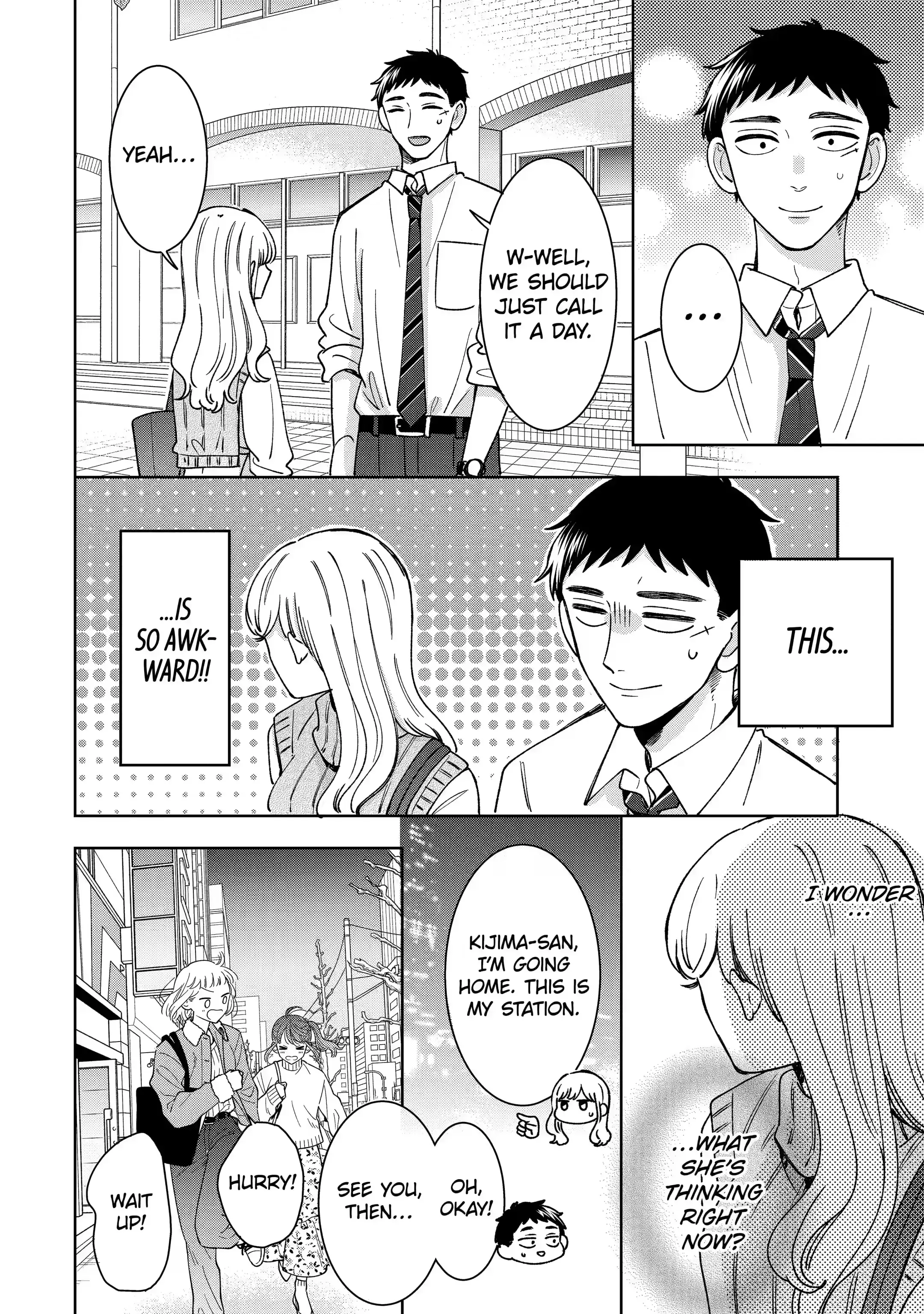 Kijima-san to Yamada-san - Chapter 16.1 - Page 6