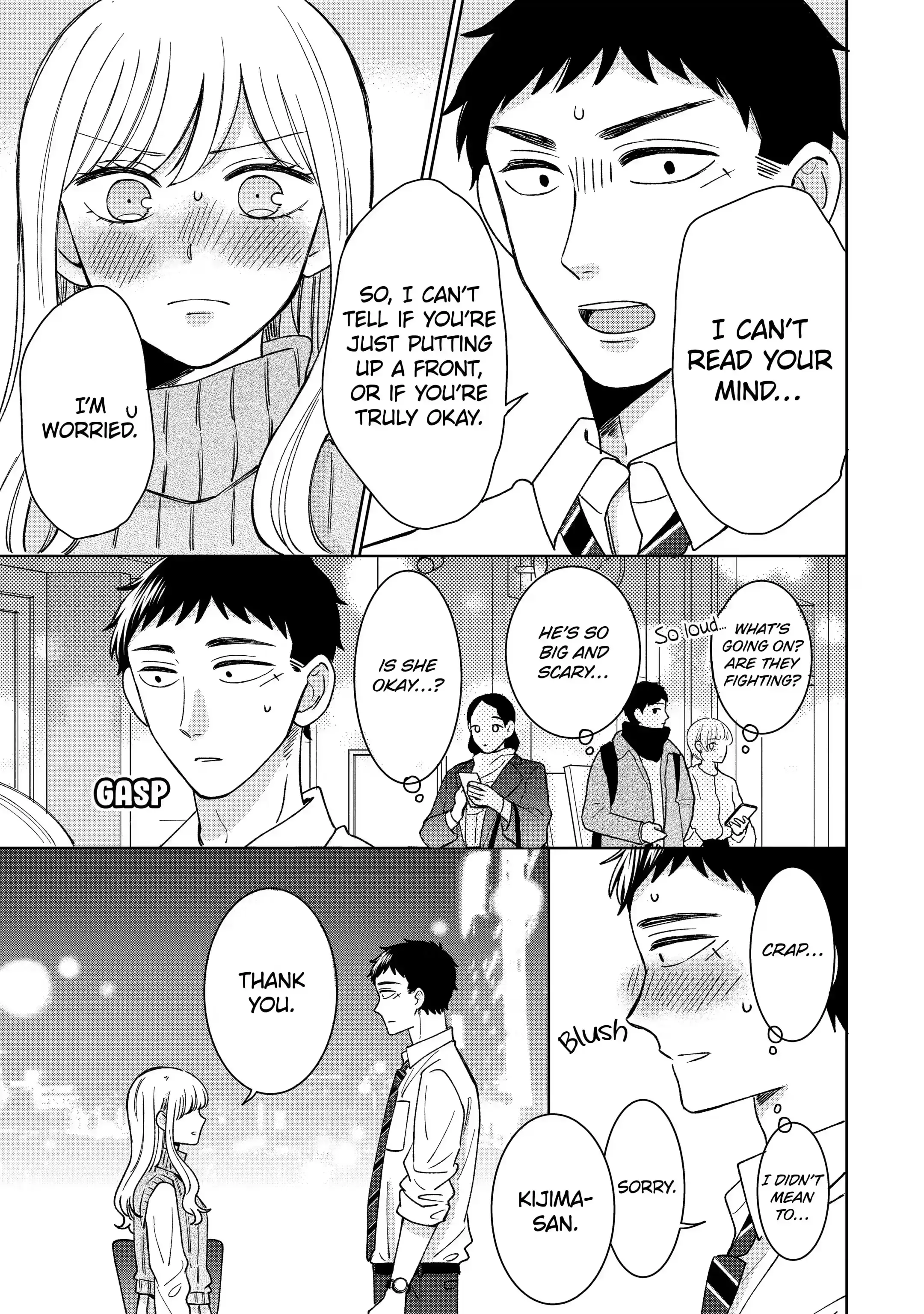 Kijima-san to Yamada-san - Chapter 16.1 - Page 11