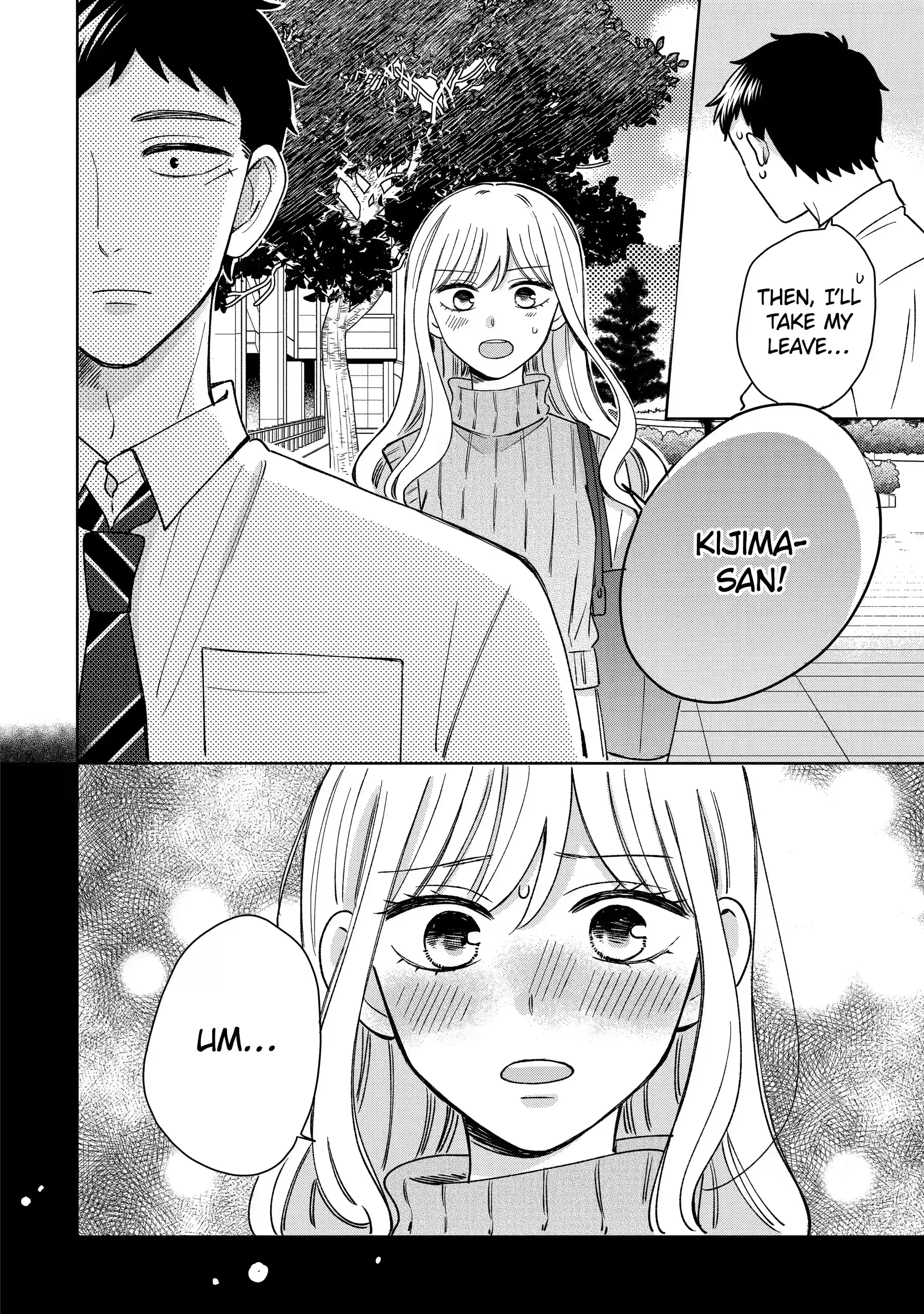 Kijima-san to Yamada-san - Chapter 16.2 - Page 4