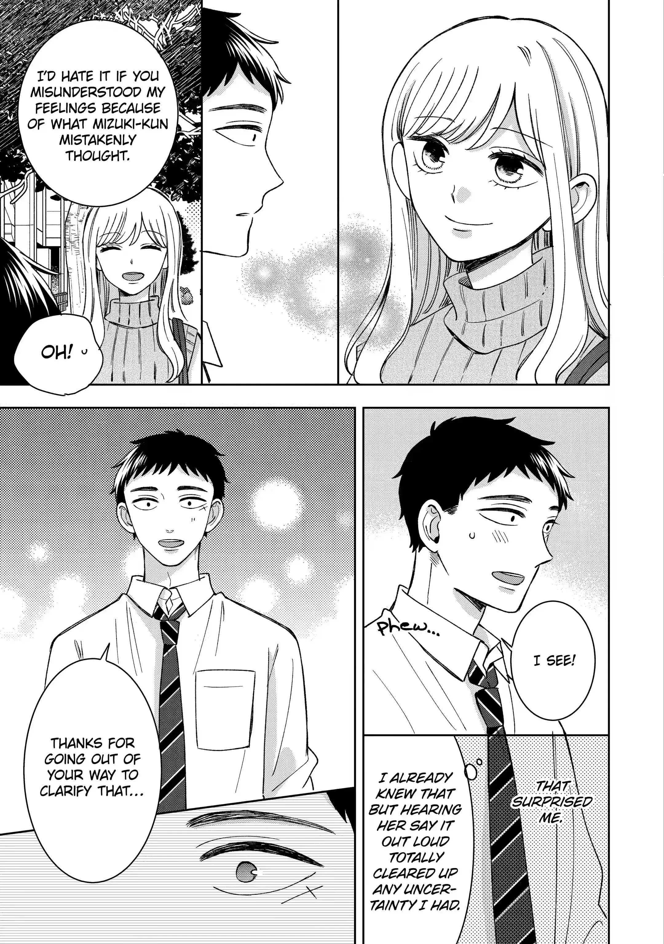 Kijima-san to Yamada-san - Chapter 16.2 - Page 7
