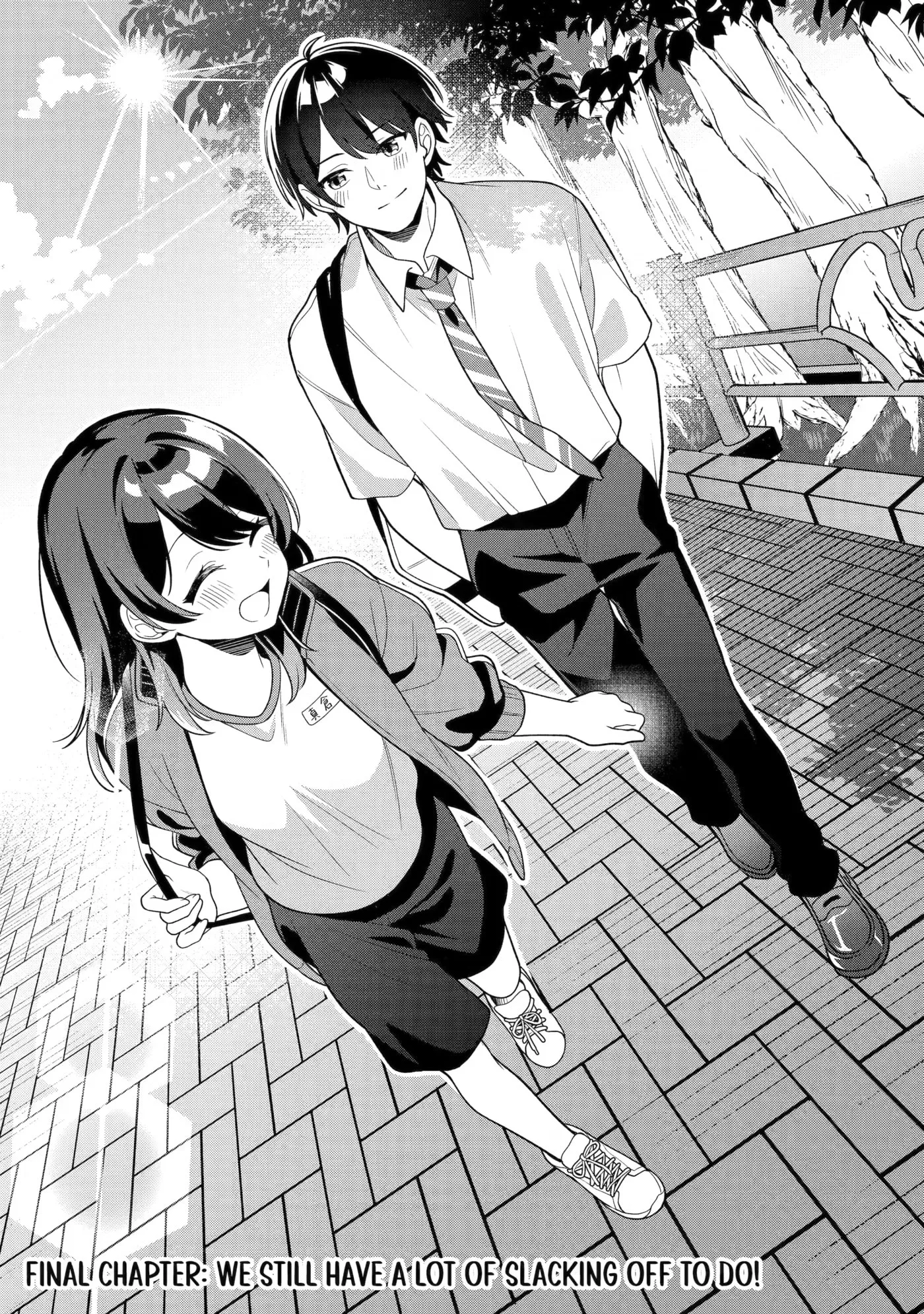 Alone in a Room With a Beautiful Girl in Defenseless Cute Pajamas - Chapter 14 - Page 3
