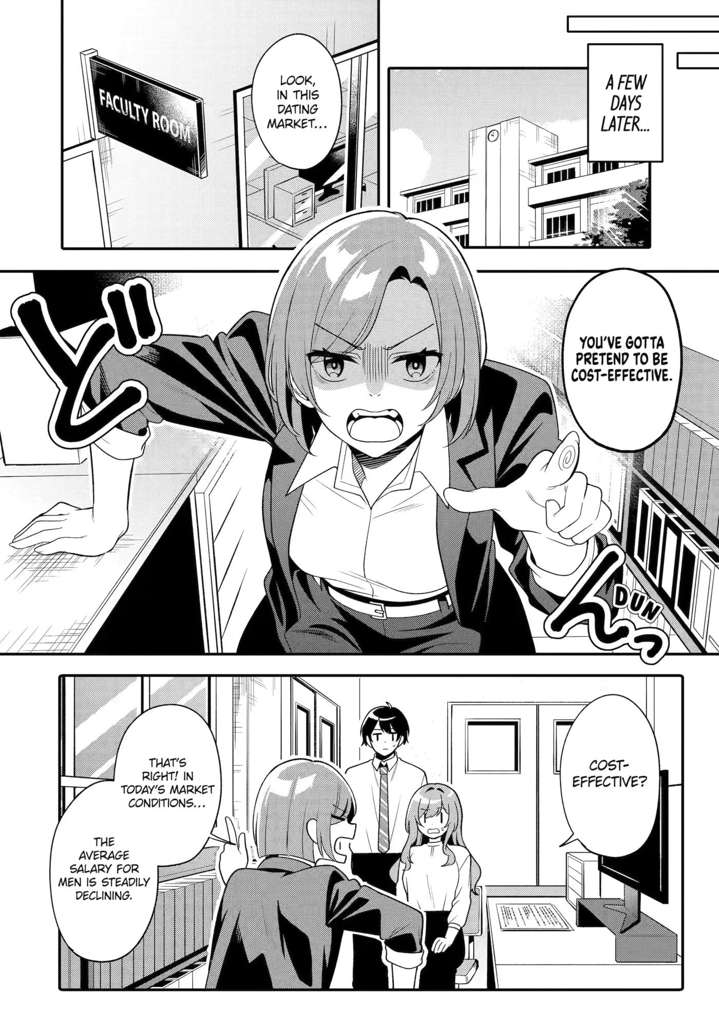 Alone in a Room With a Beautiful Girl in Defenseless Cute Pajamas - Chapter 14 - Page 10