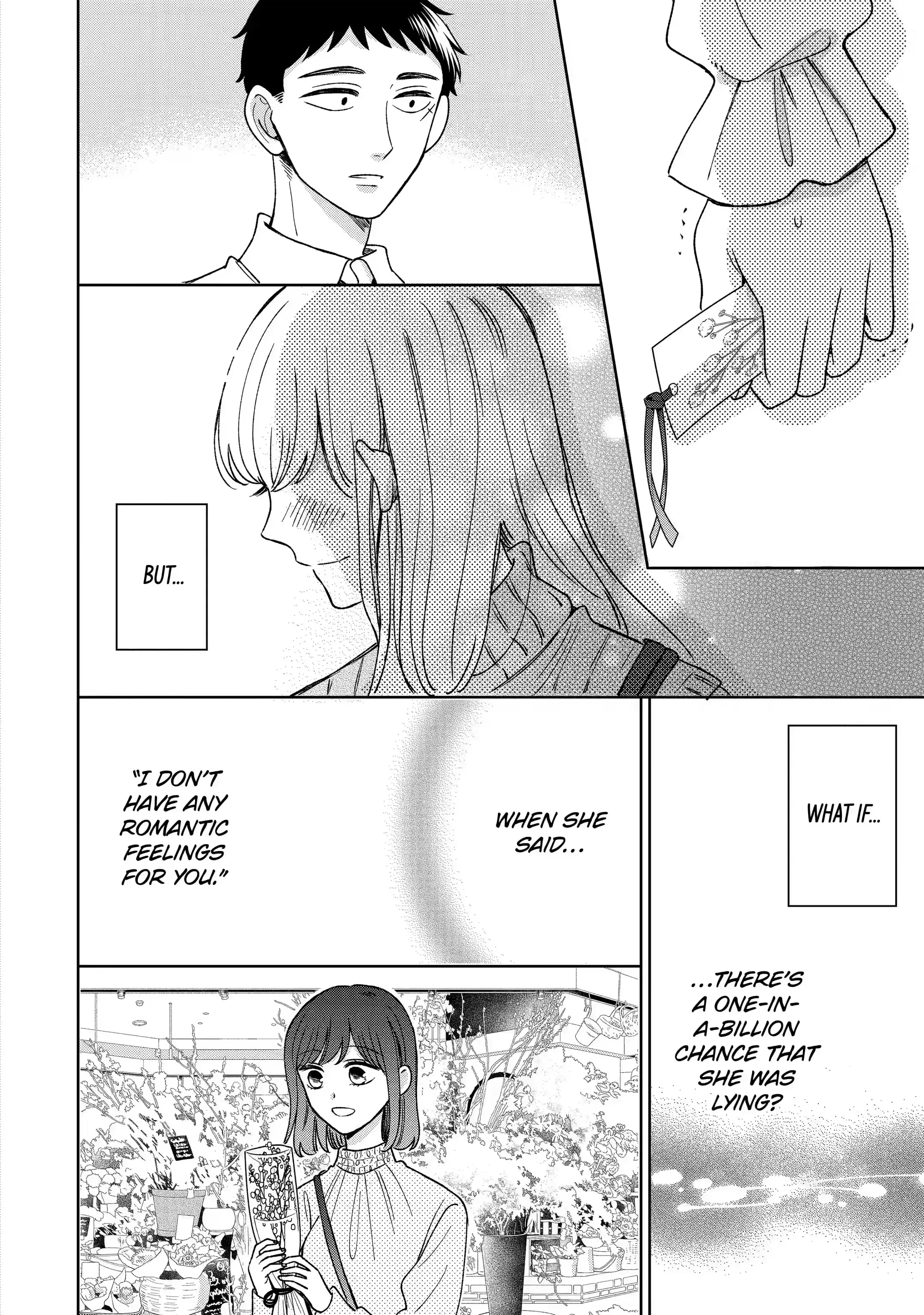 Kijima-san to Yamada-san - Chapter 16.2 - Page 8