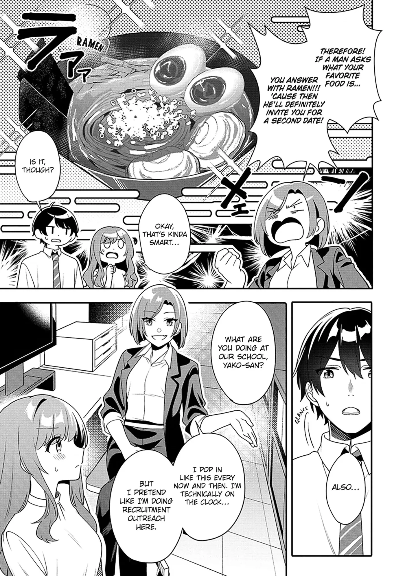 Alone in a Room With a Beautiful Girl in Defenseless Cute Pajamas - Chapter 14 - Page 11