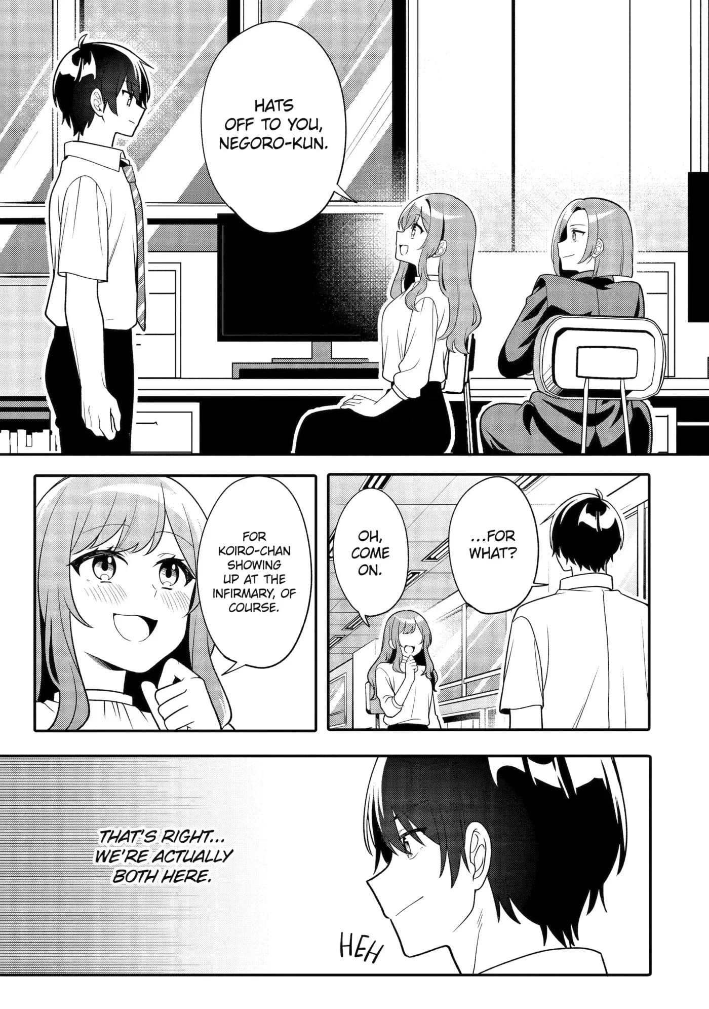 Alone in a Room With a Beautiful Girl in Defenseless Cute Pajamas - Chapter 14 - Page 13