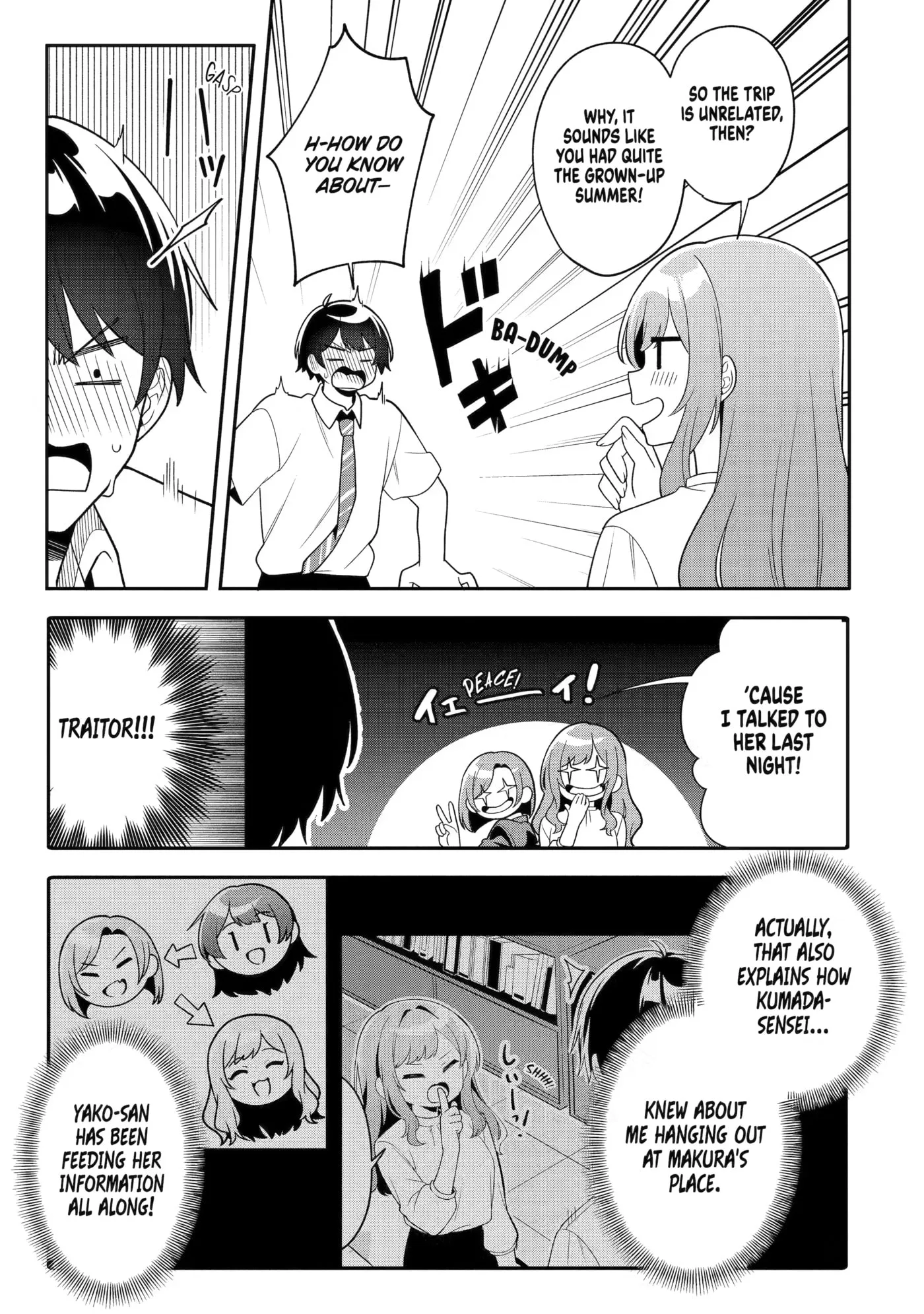Alone in a Room With a Beautiful Girl in Defenseless Cute Pajamas - Chapter 14 - Page 15