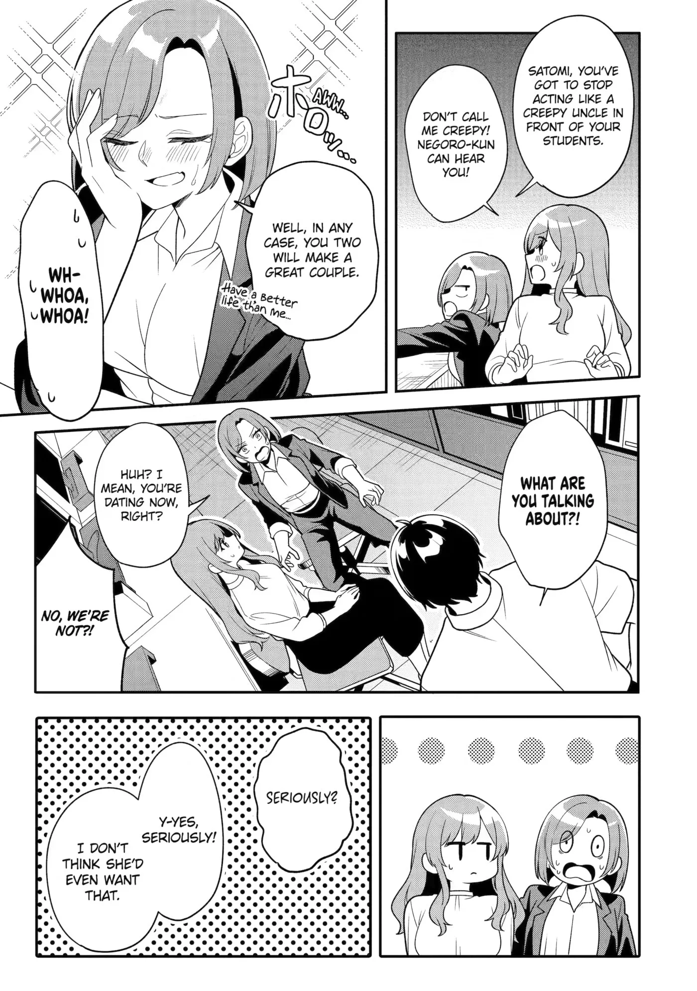 Alone in a Room With a Beautiful Girl in Defenseless Cute Pajamas - Chapter 14 - Page 17