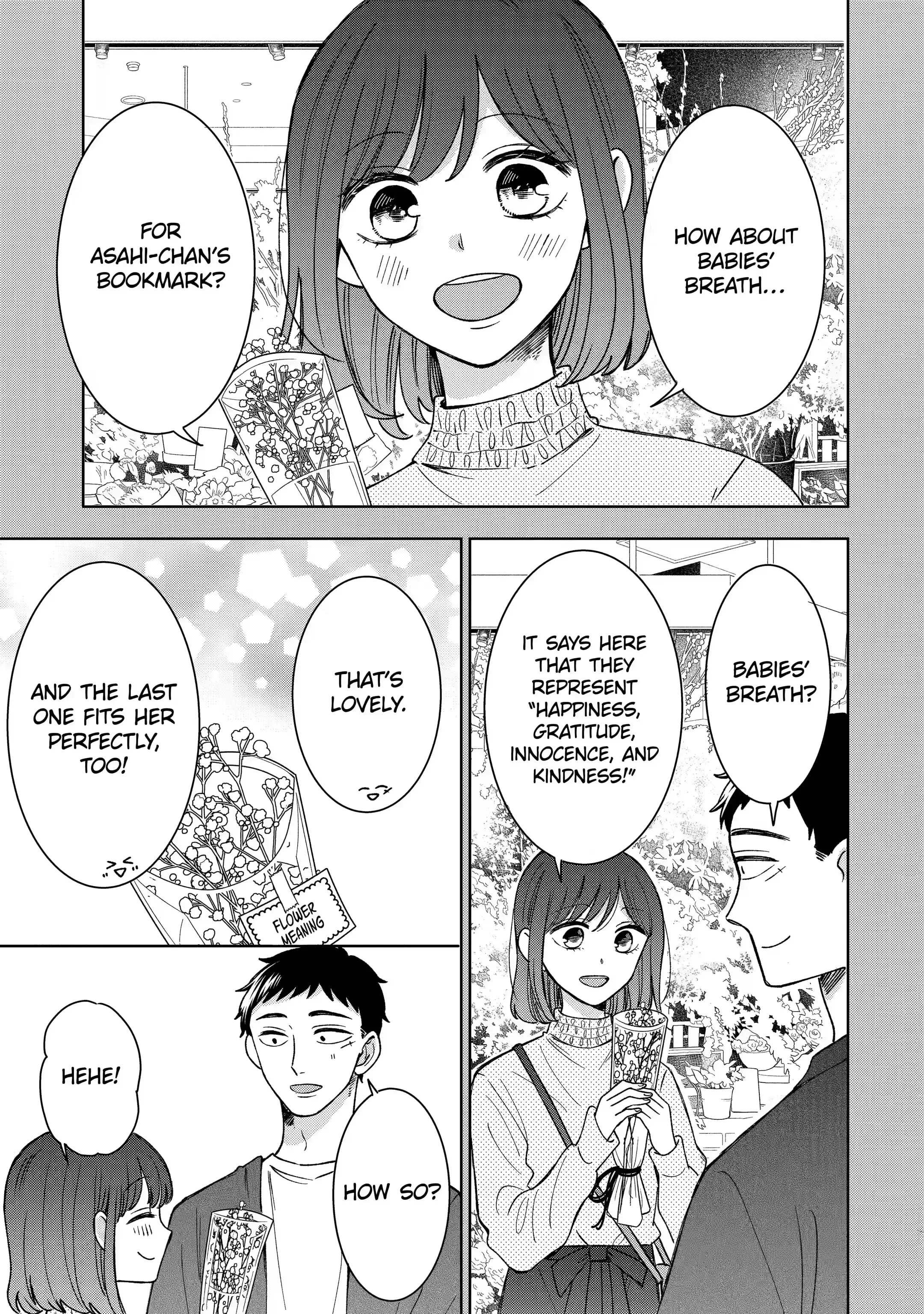 Kijima-san to Yamada-san - Chapter 16.2 - Page 9