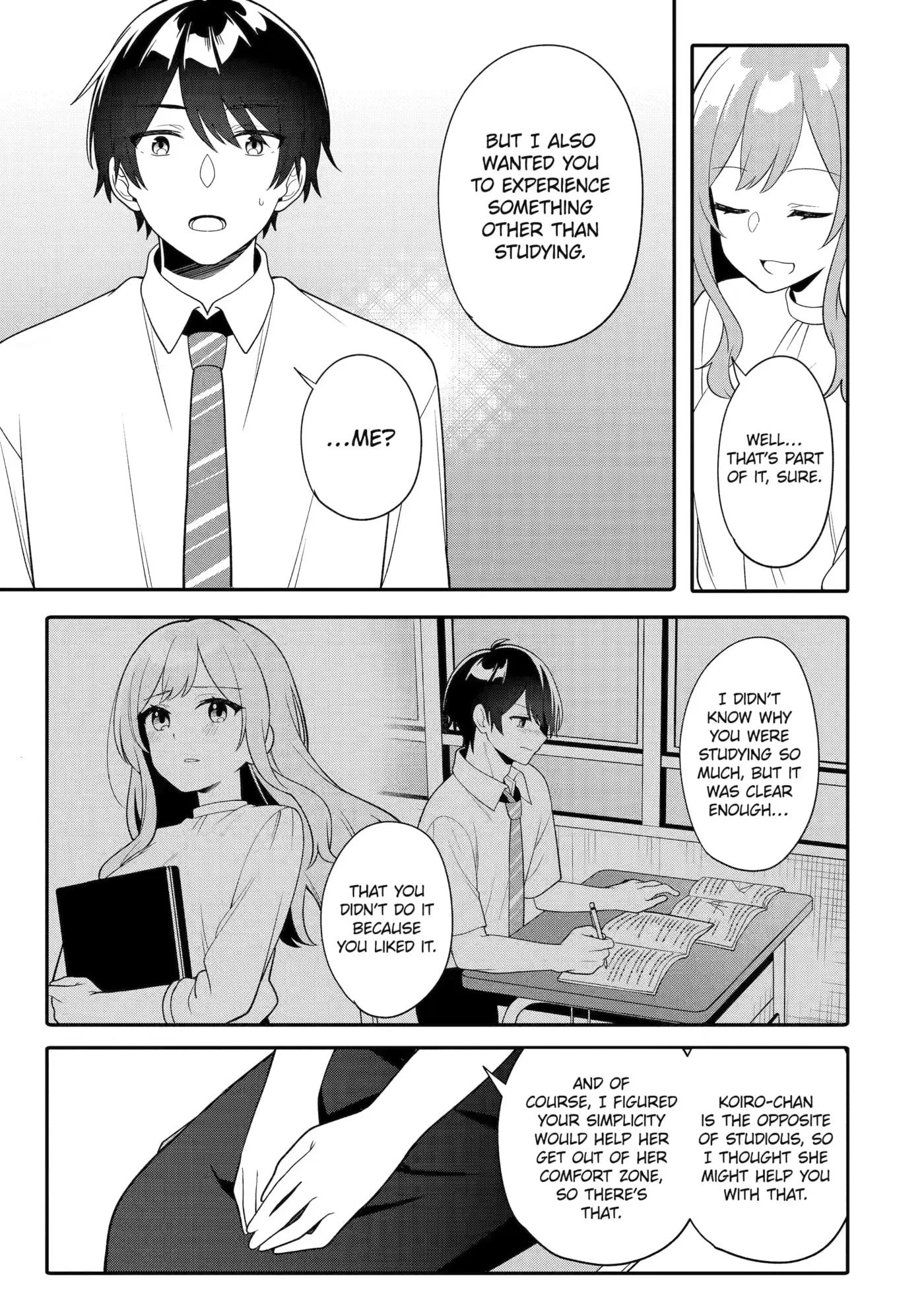 Alone in a Room With a Beautiful Girl in Defenseless Cute Pajamas - Chapter 14 - Page 21