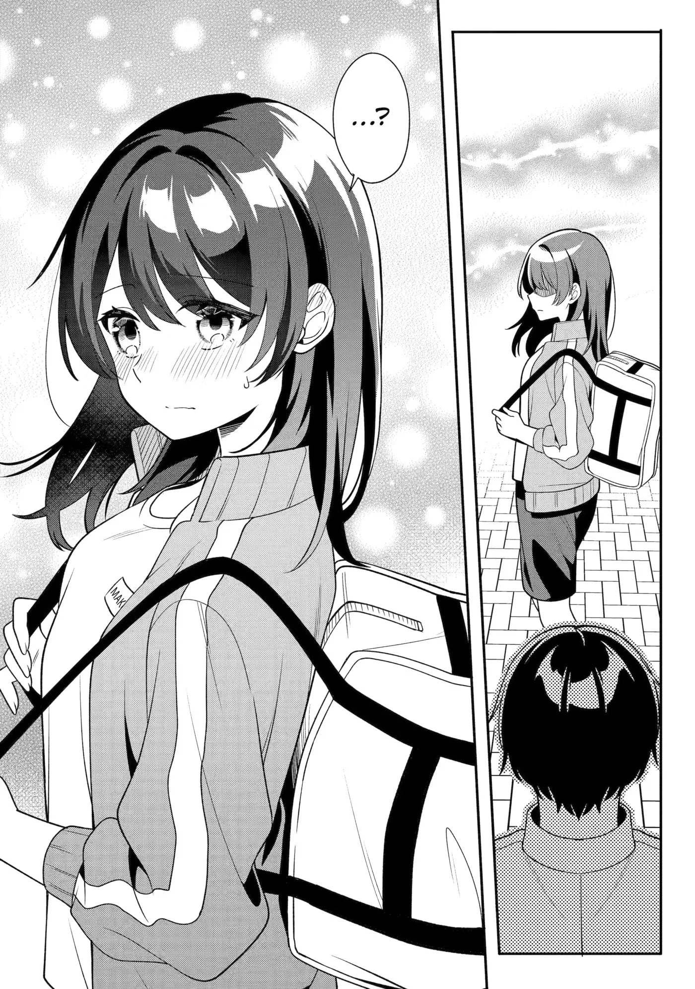 Alone in a Room With a Beautiful Girl in Defenseless Cute Pajamas - Chapter 14 - Page 28