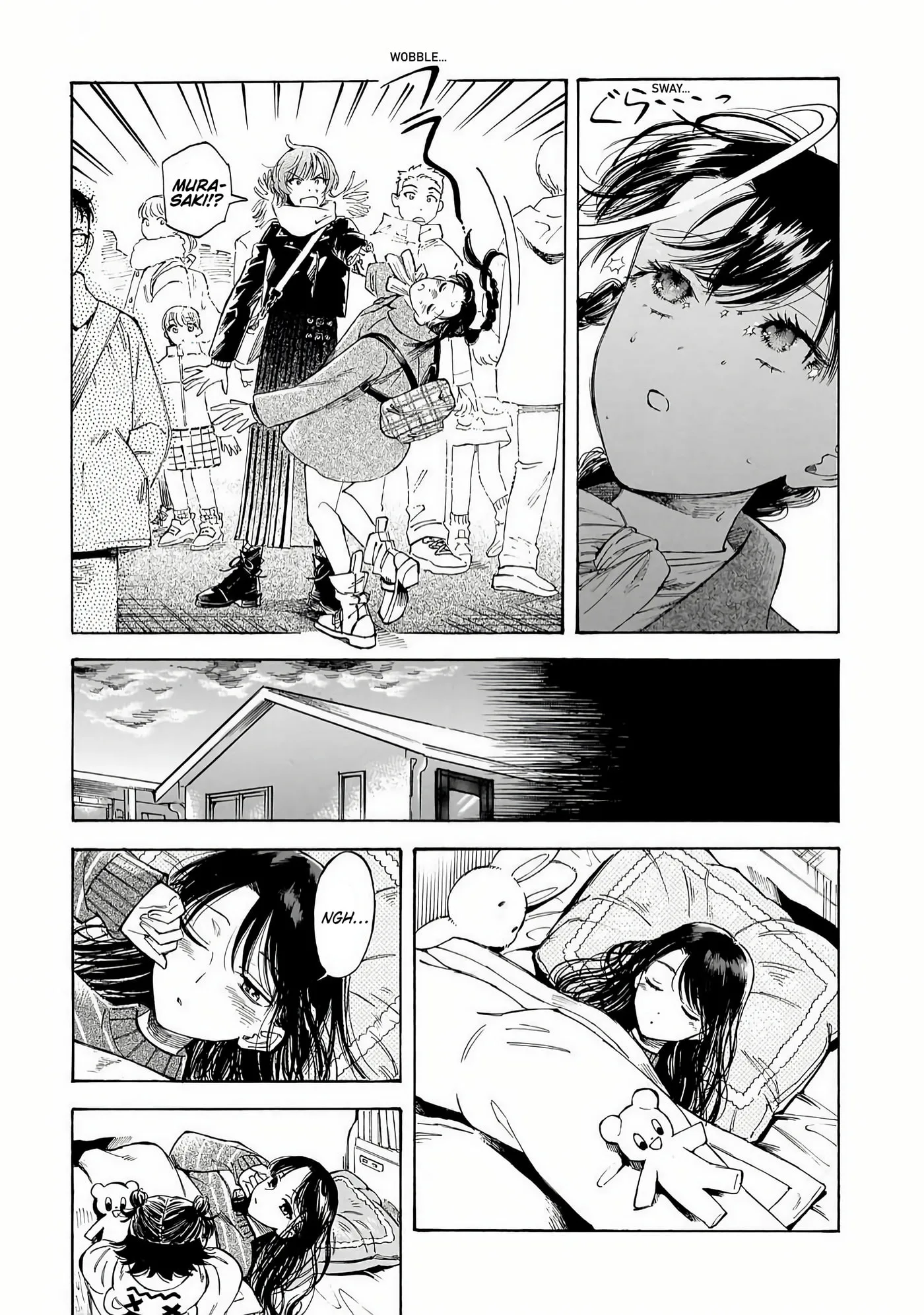Sensei, How About This Month? - Chapter 35 - Page 8
