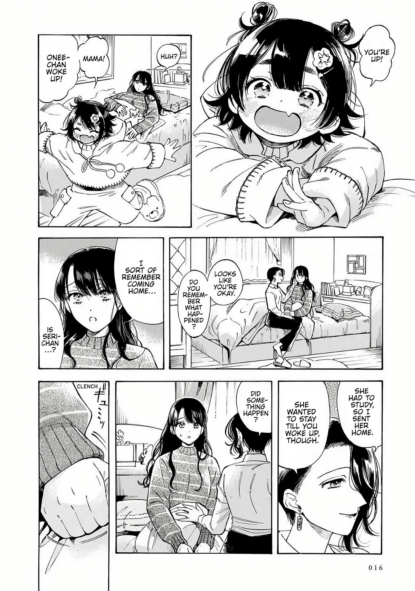 Sensei, How About This Month? - Chapter 35 - Page 9