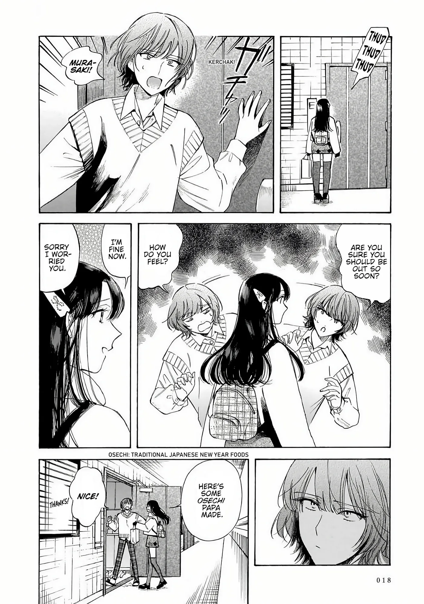 Sensei, How About This Month? - Chapter 35 - Page 11