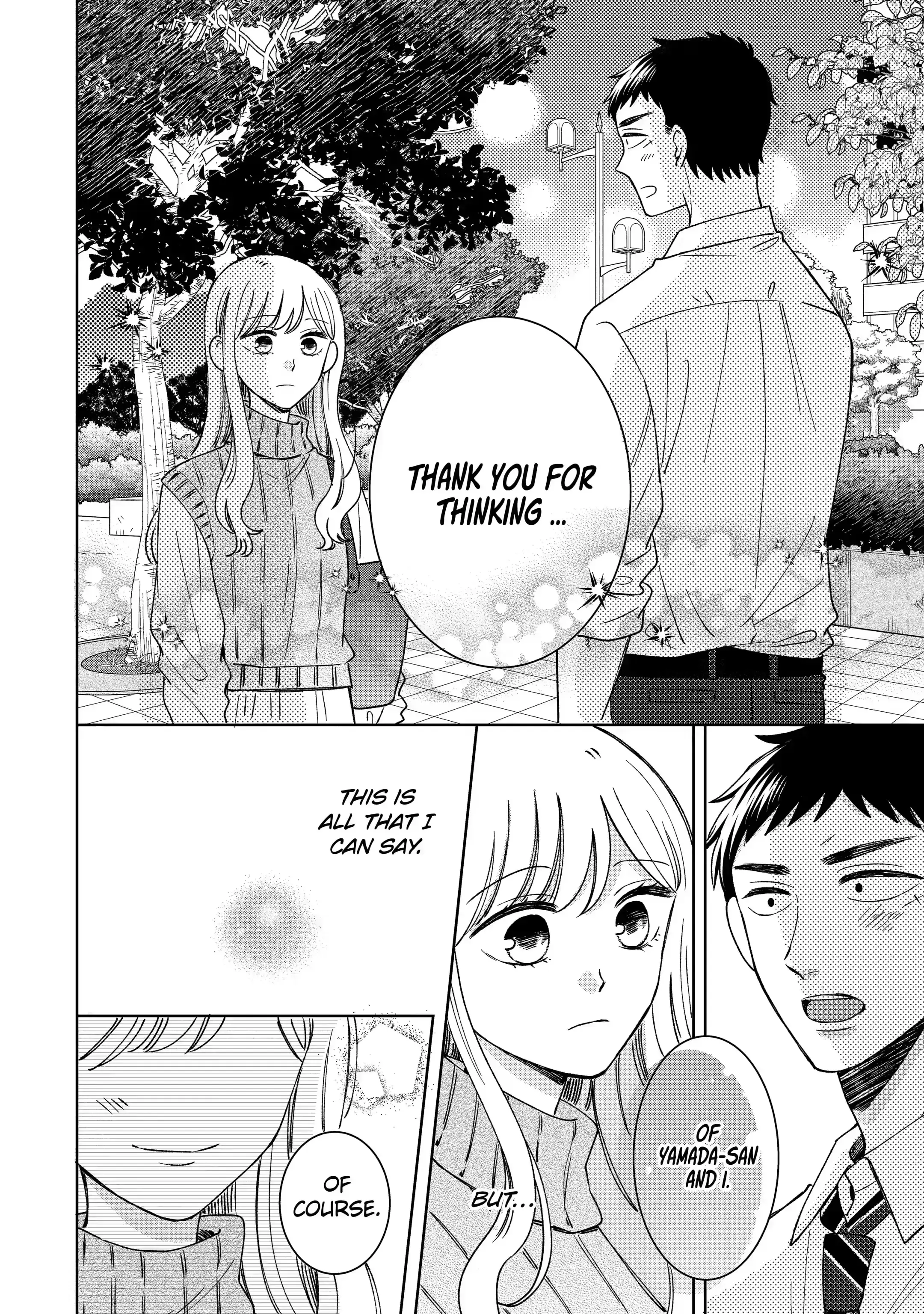Kijima-san to Yamada-san - Chapter 16.2 - Page 12