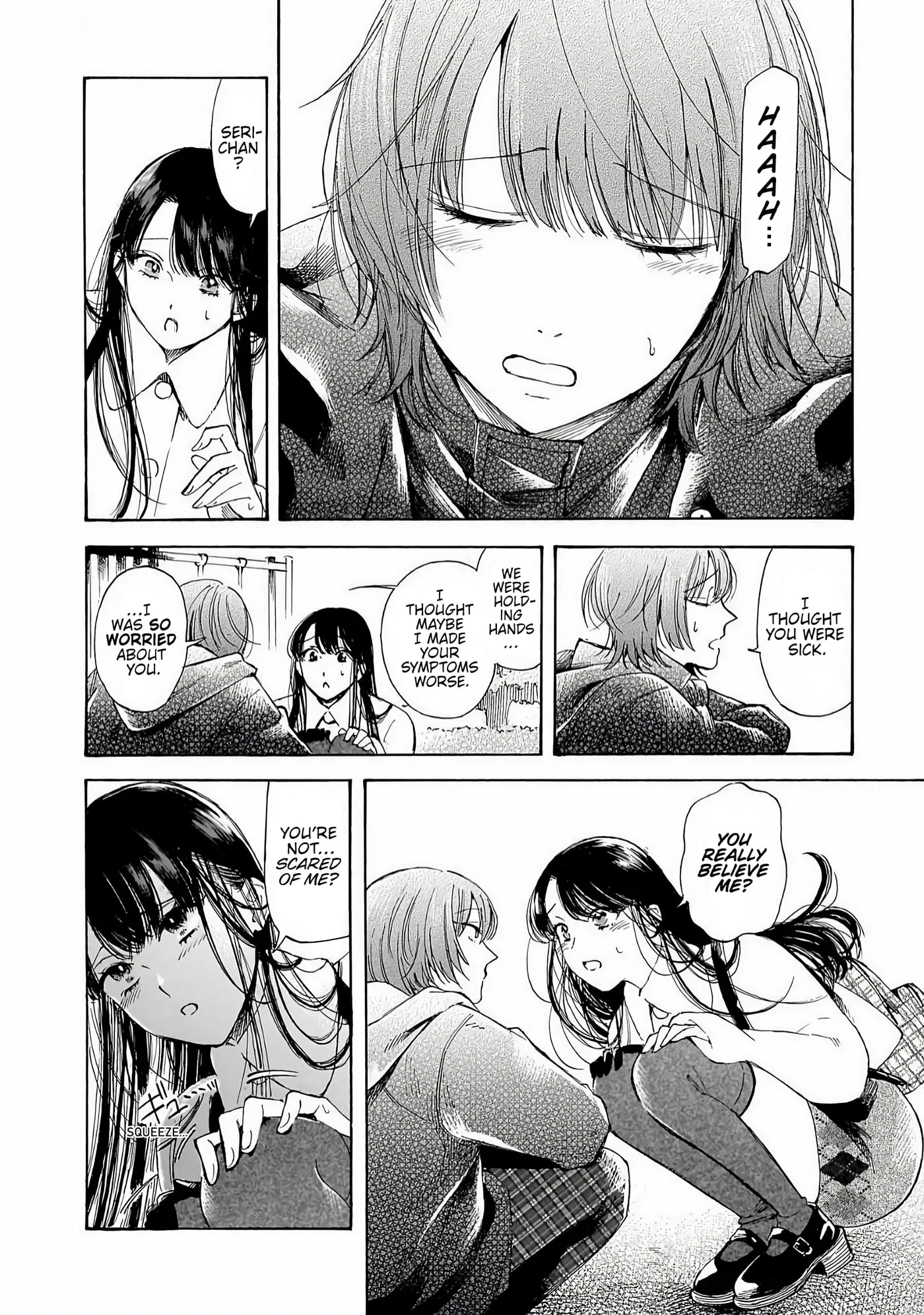 Sensei, How About This Month? - Chapter 35 - Page 19