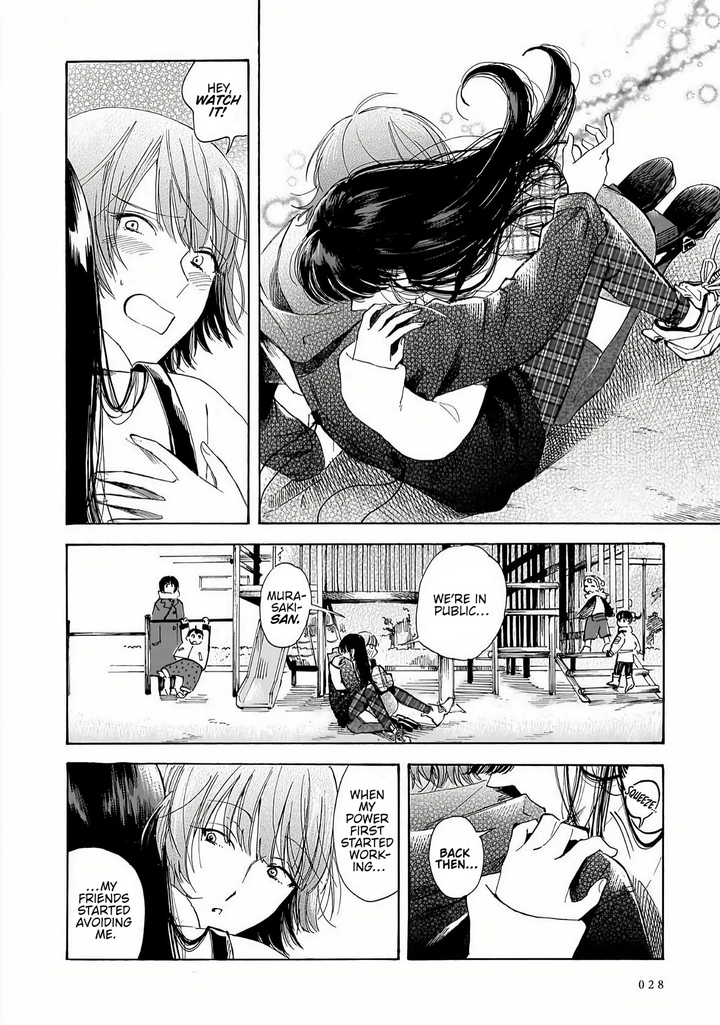Sensei, How About This Month? - Chapter 35 - Page 21