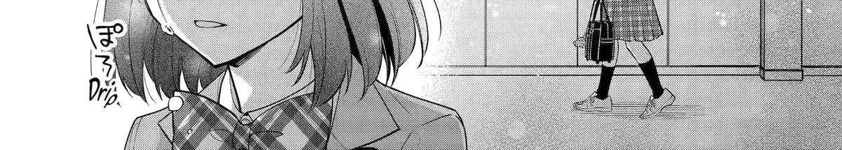 My Classmate James - Chapter 17 END - Page 8