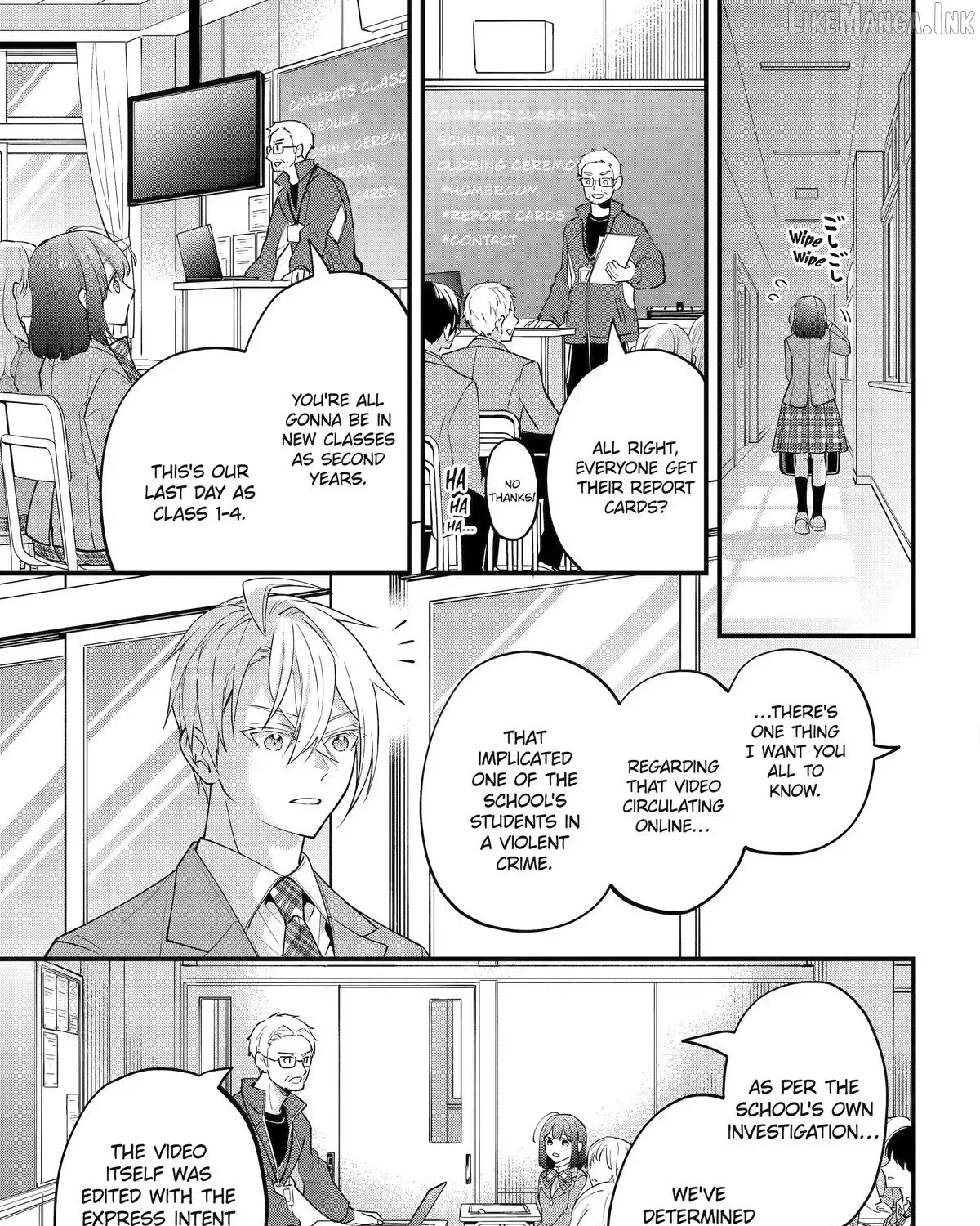 My Classmate James - Chapter 17 END - Page 9